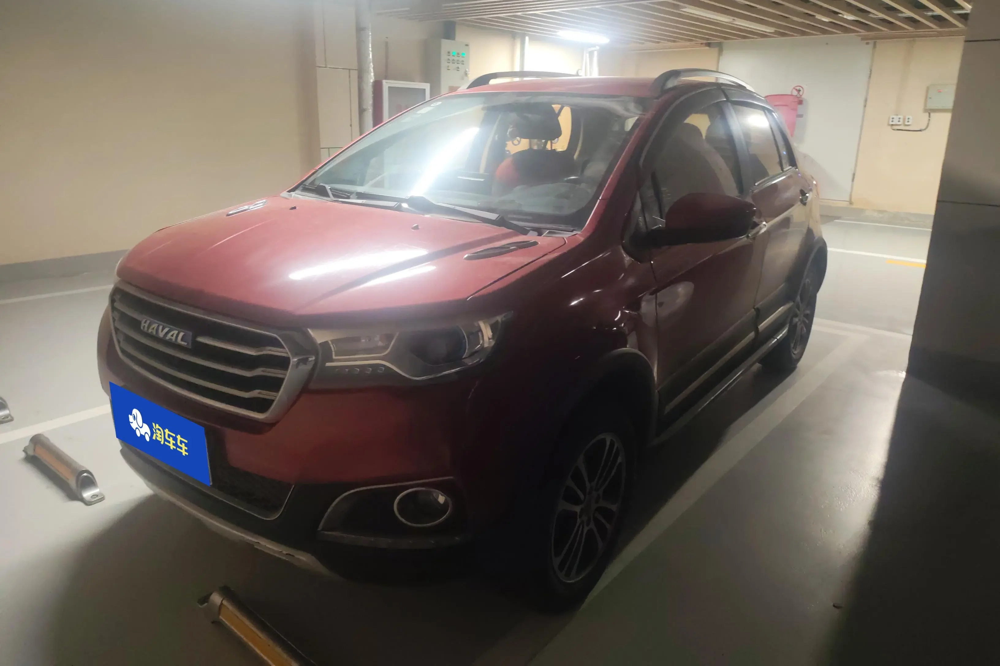 Haval H1