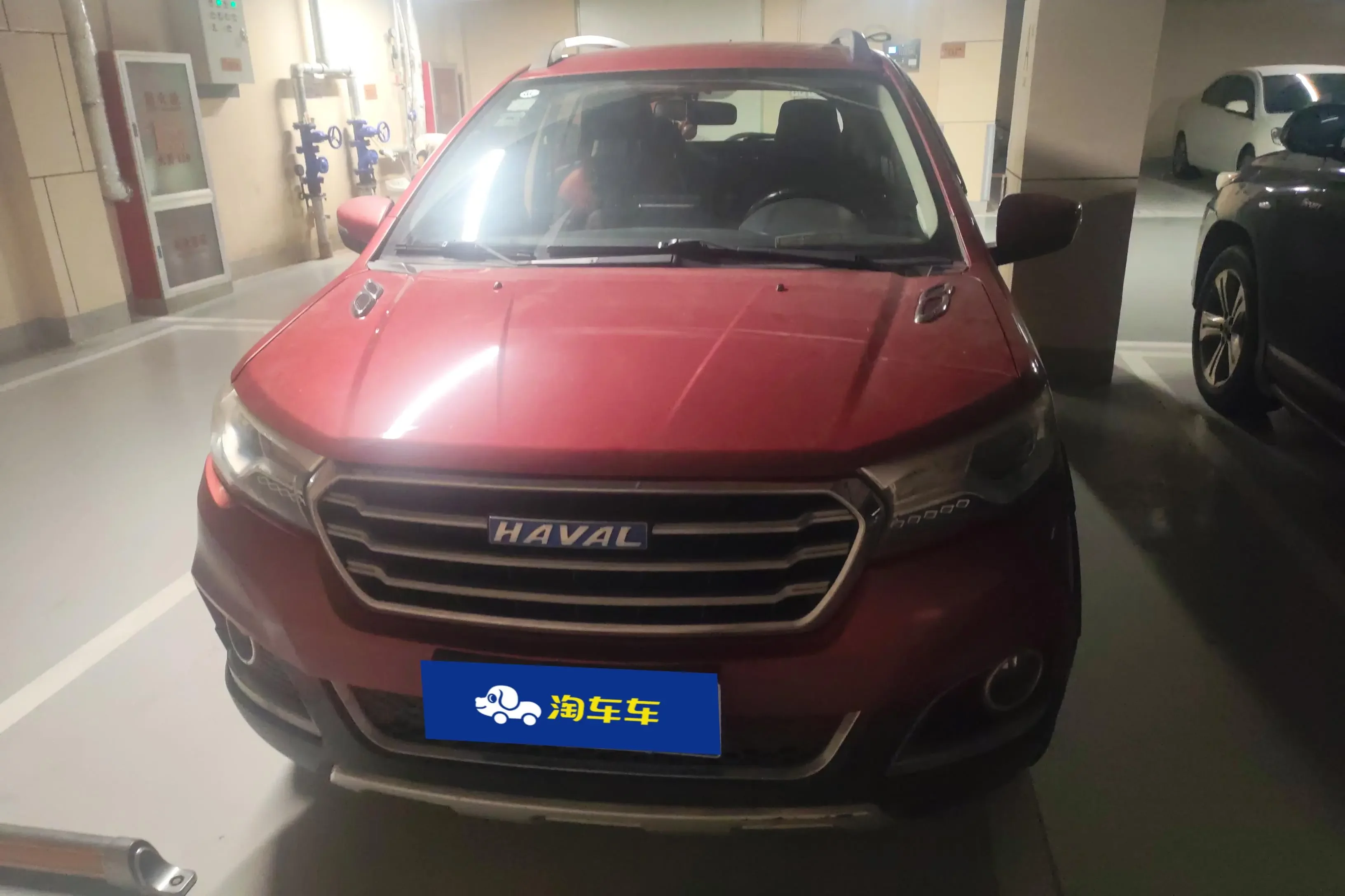 Haval H1