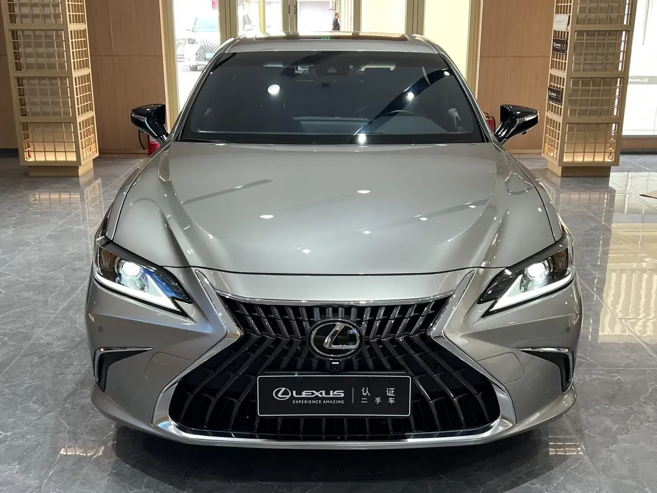 Lexus ES