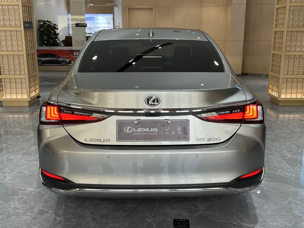 Lexus ES