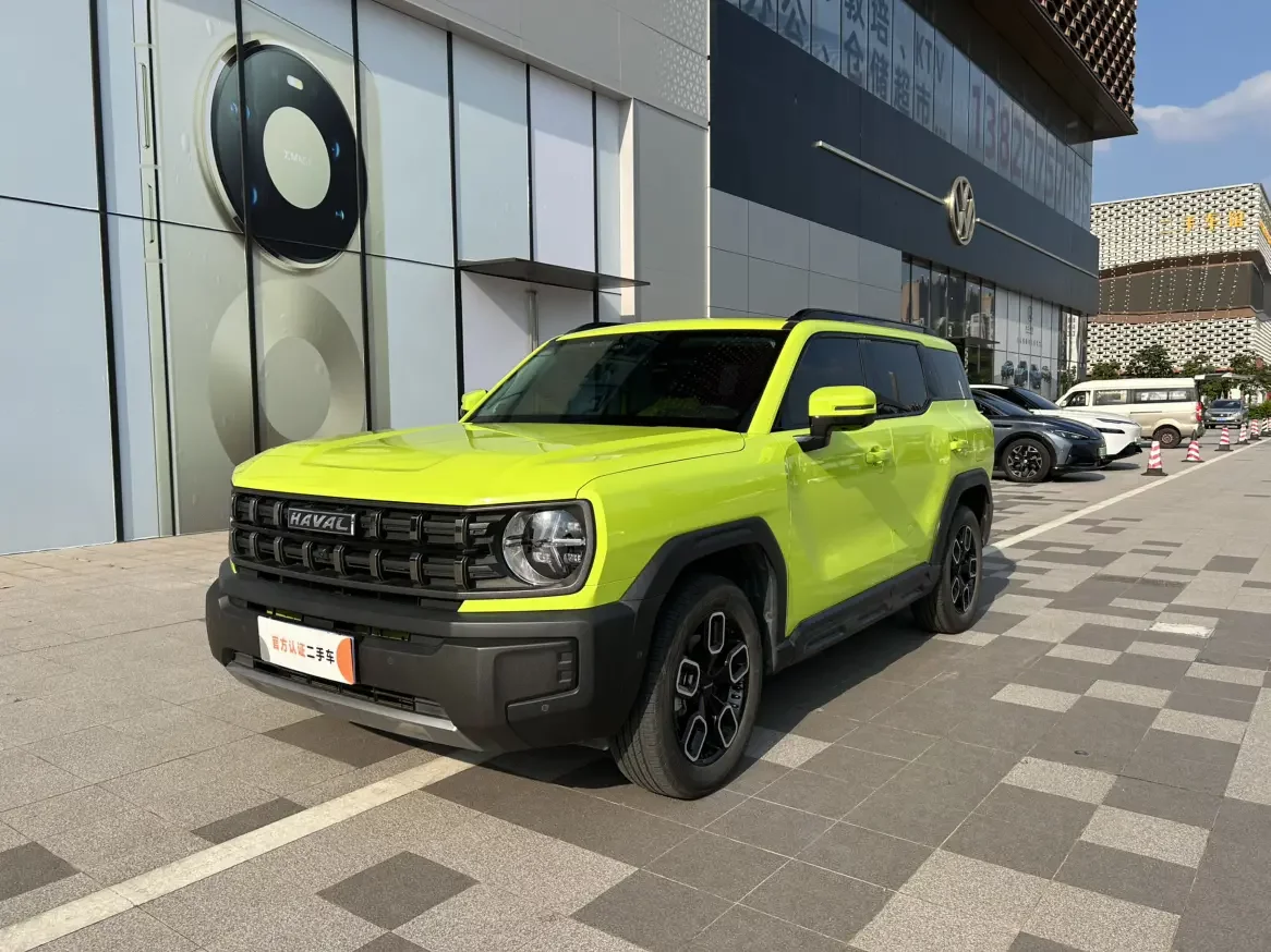 Haval cool dog