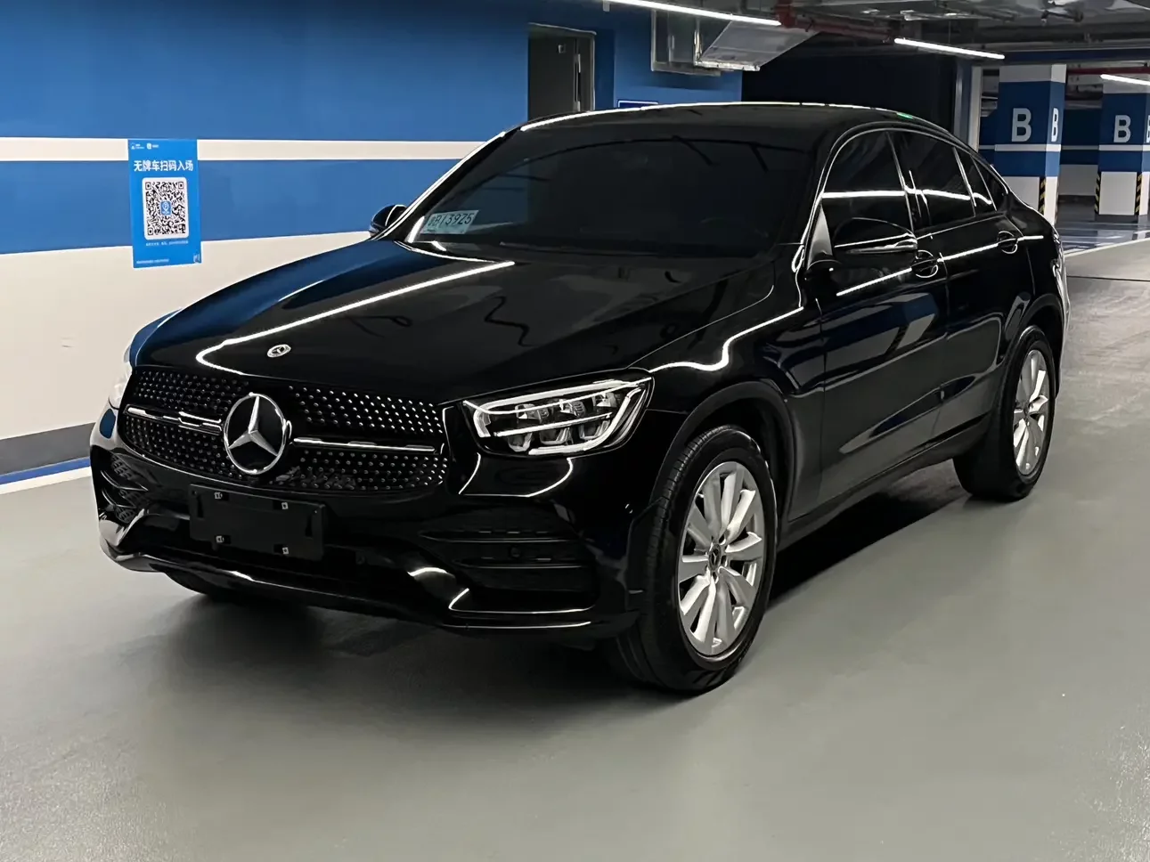 Mercedes-Benz GLC Coupe