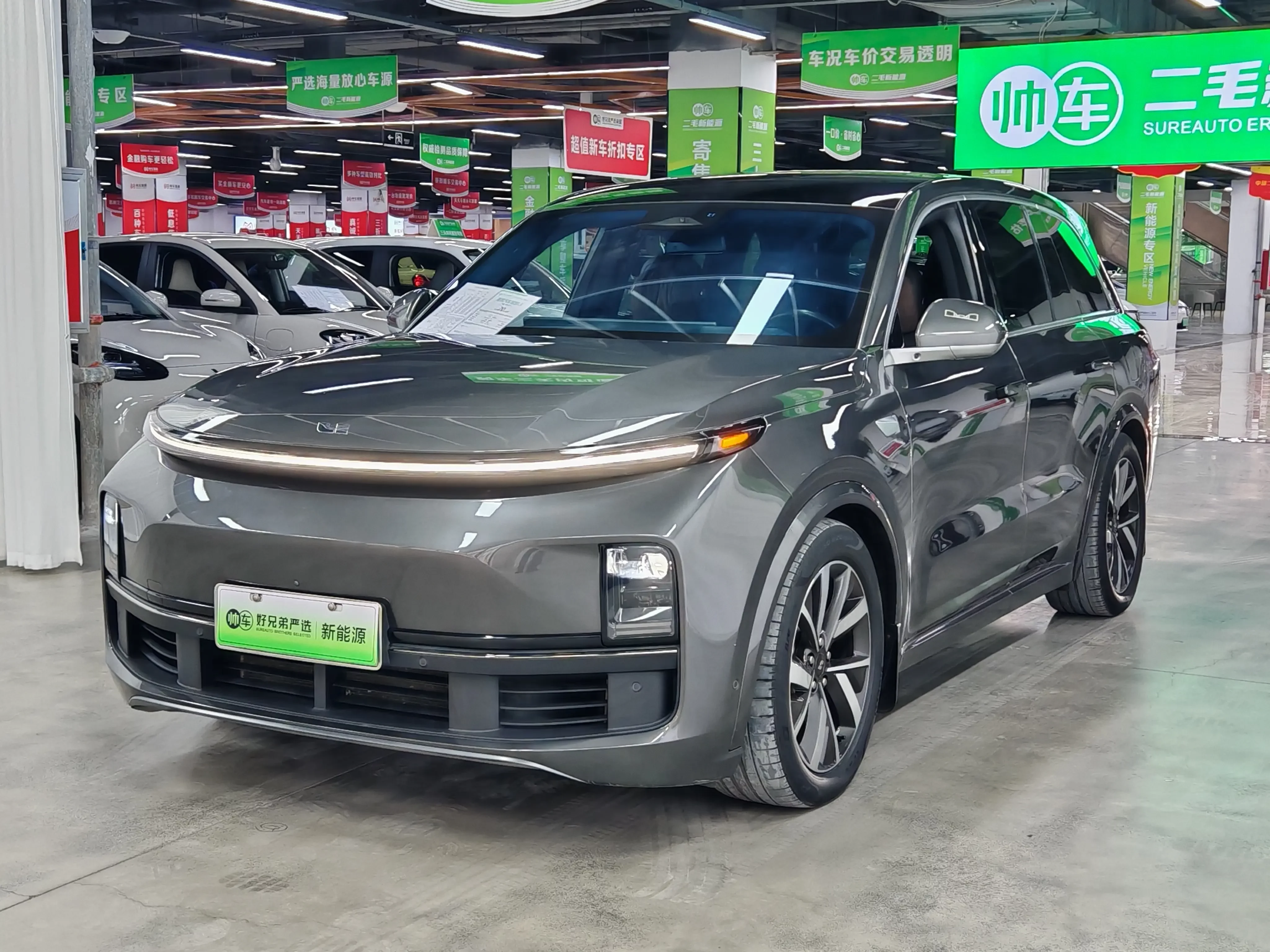 LI L8