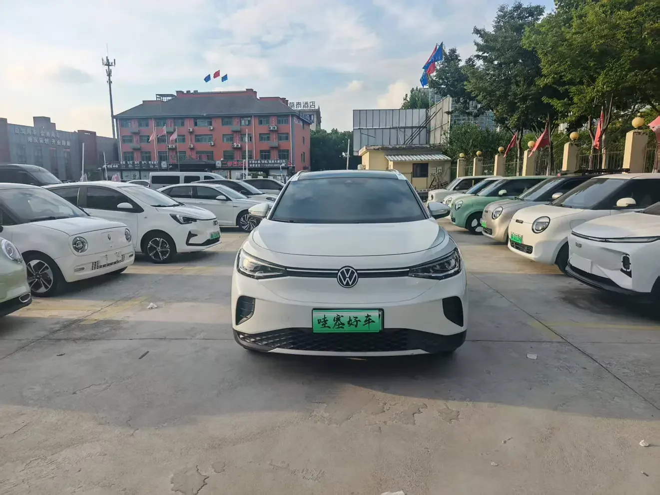 Volkswagen ID.4 CROZZ