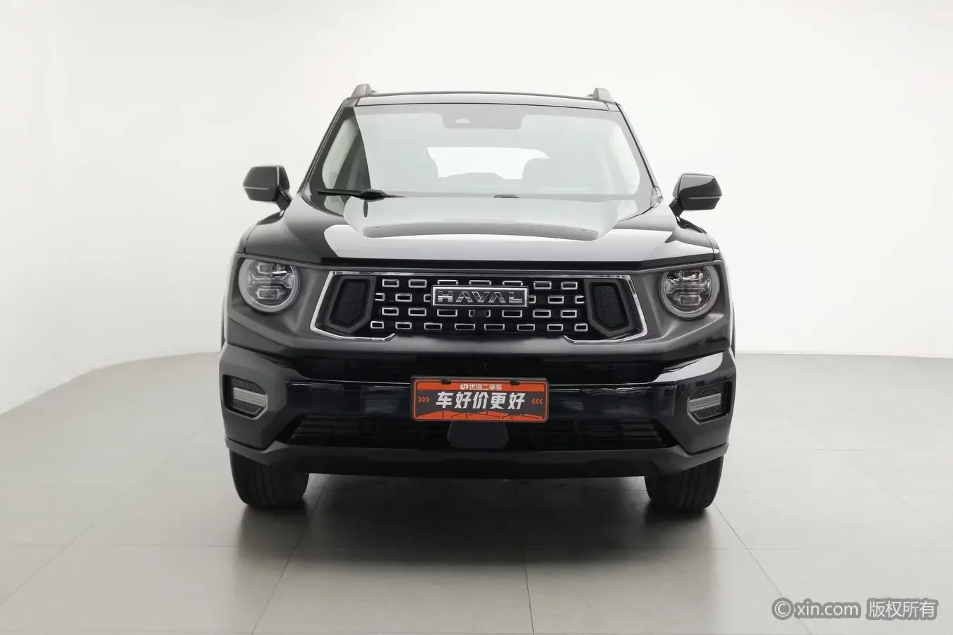 Haval H-Dog