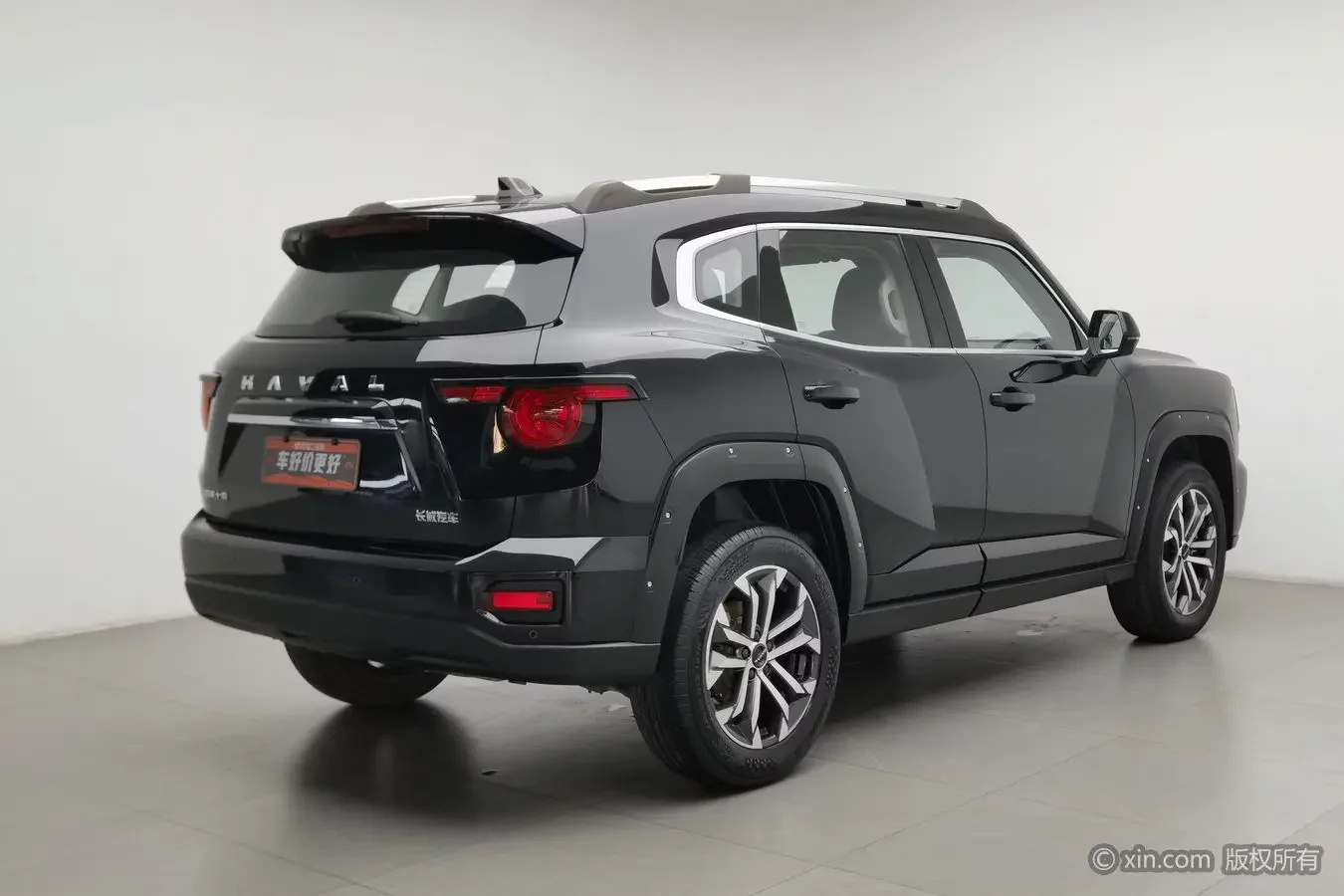 Haval H-Dog