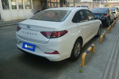 Hyundai Joyful