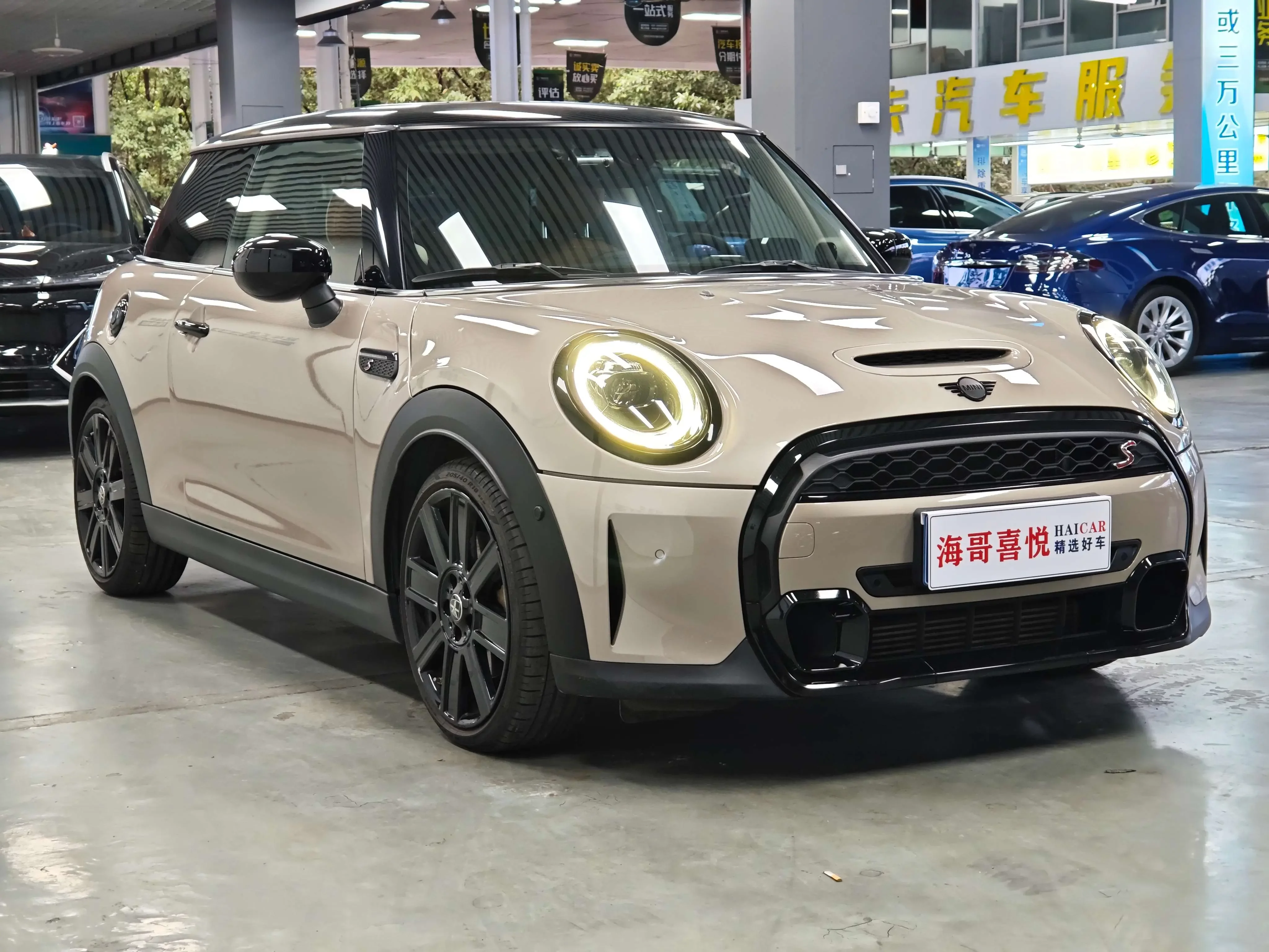 MINI MINI