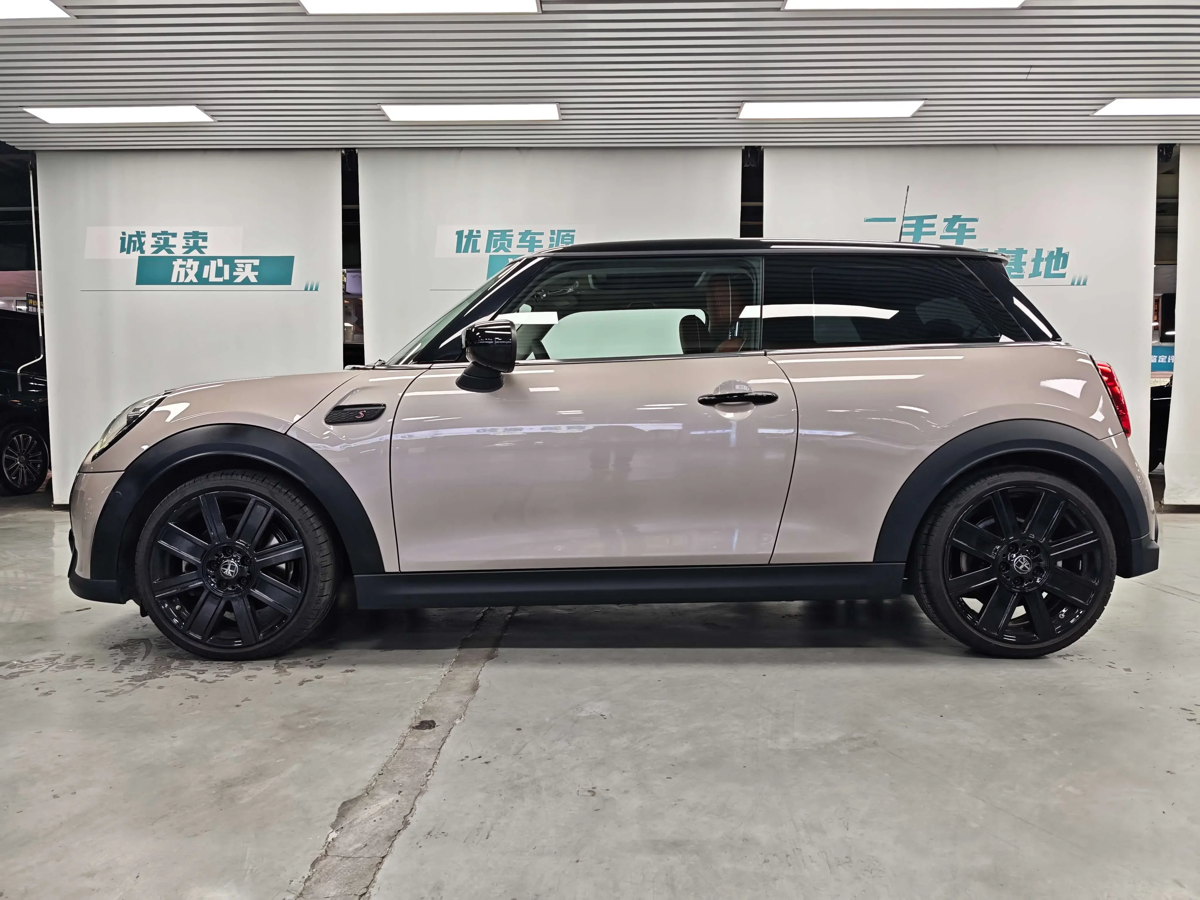 MINI MINI