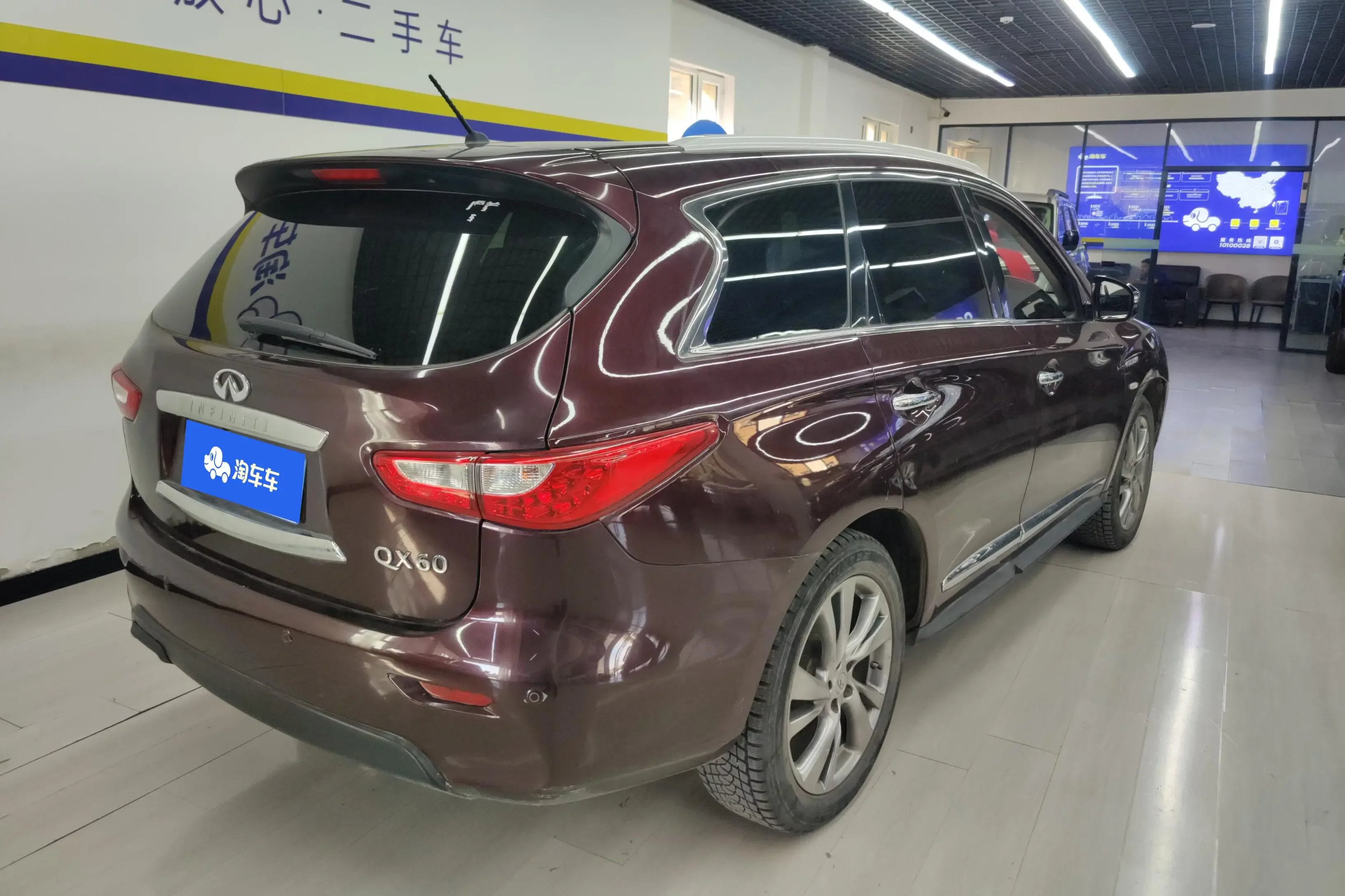 Infiniti QX60