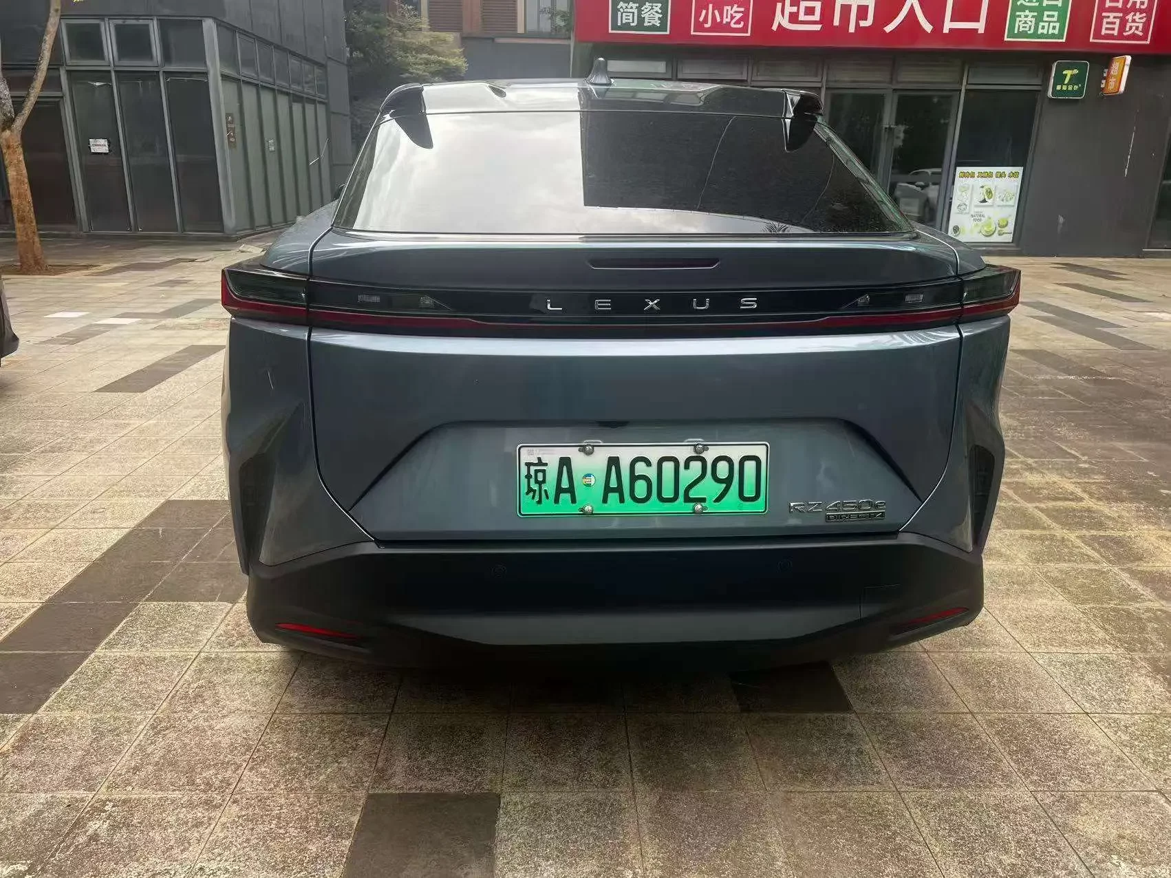 Lexus RZ