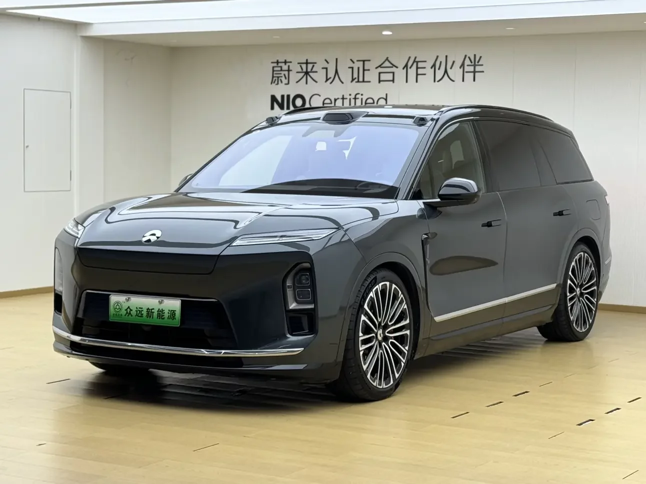 NIO ES8