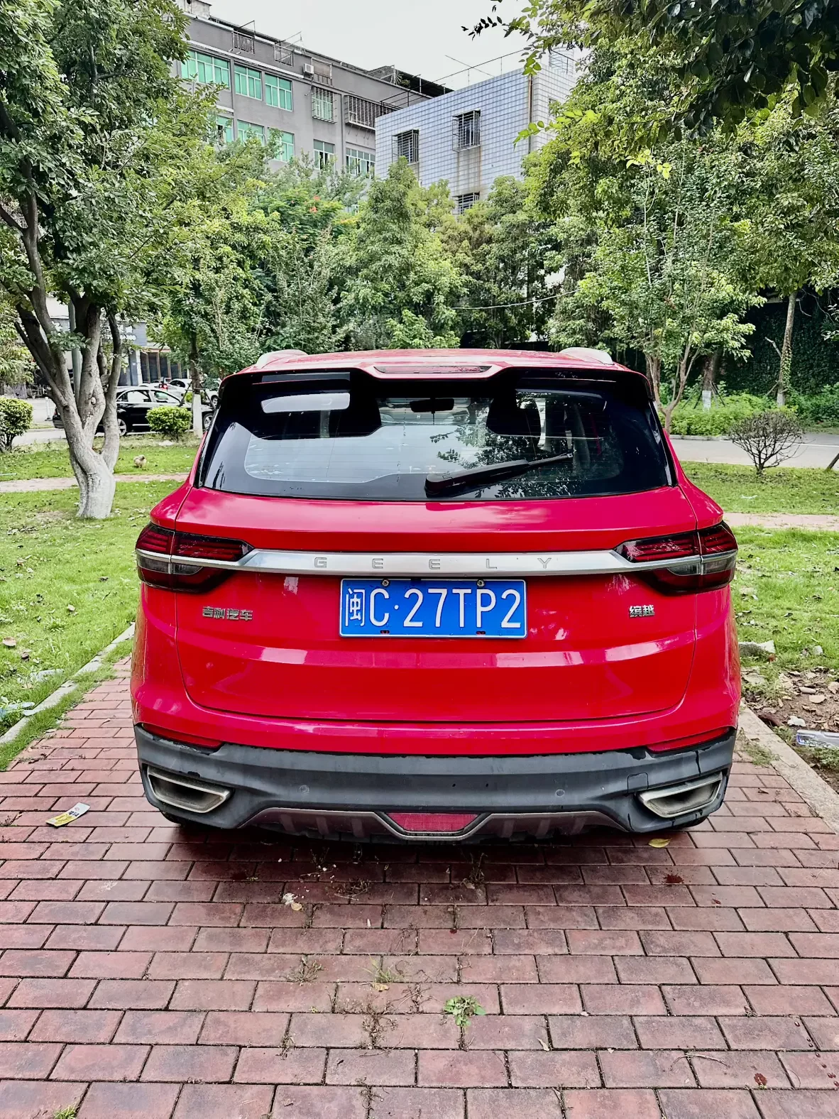 Geely Coolray SX11