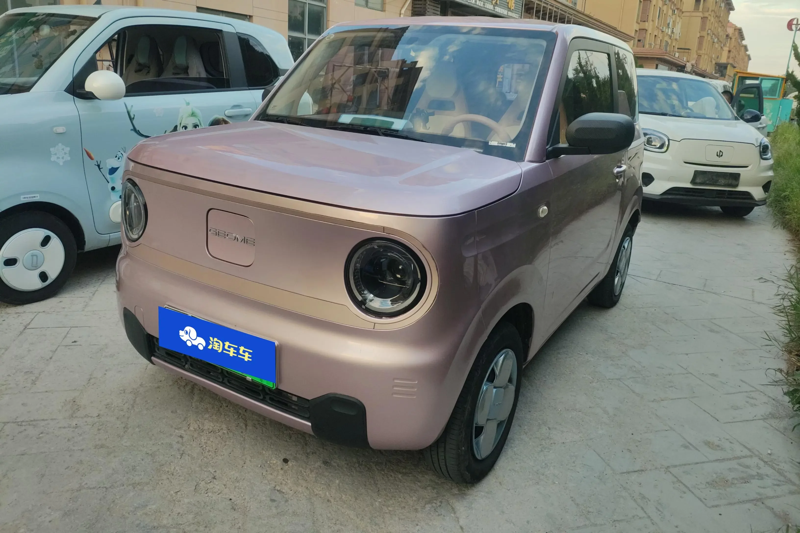 Geely Panda