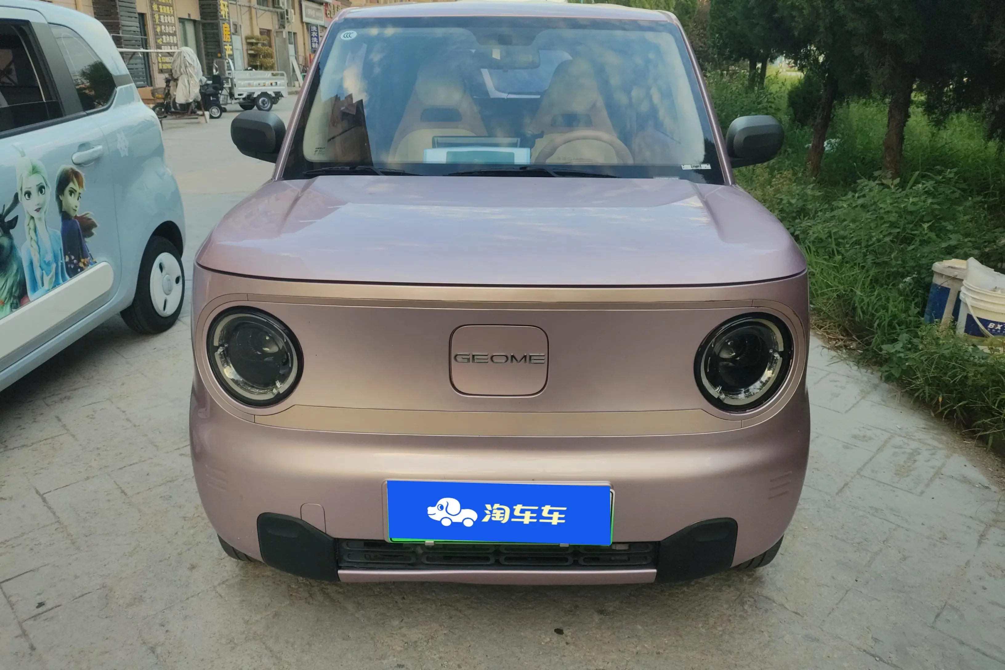Geely Panda