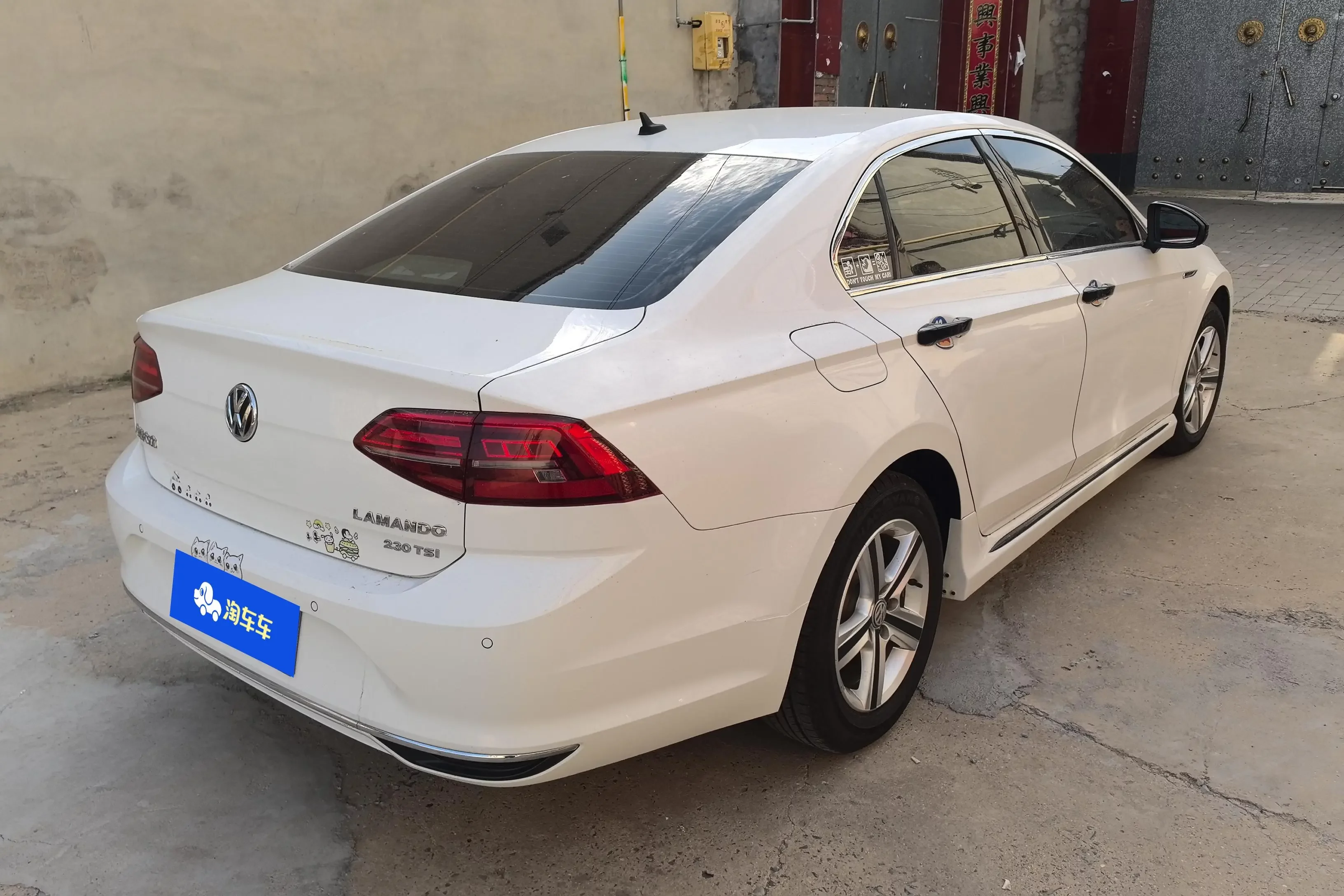 Volkswagen Lamando