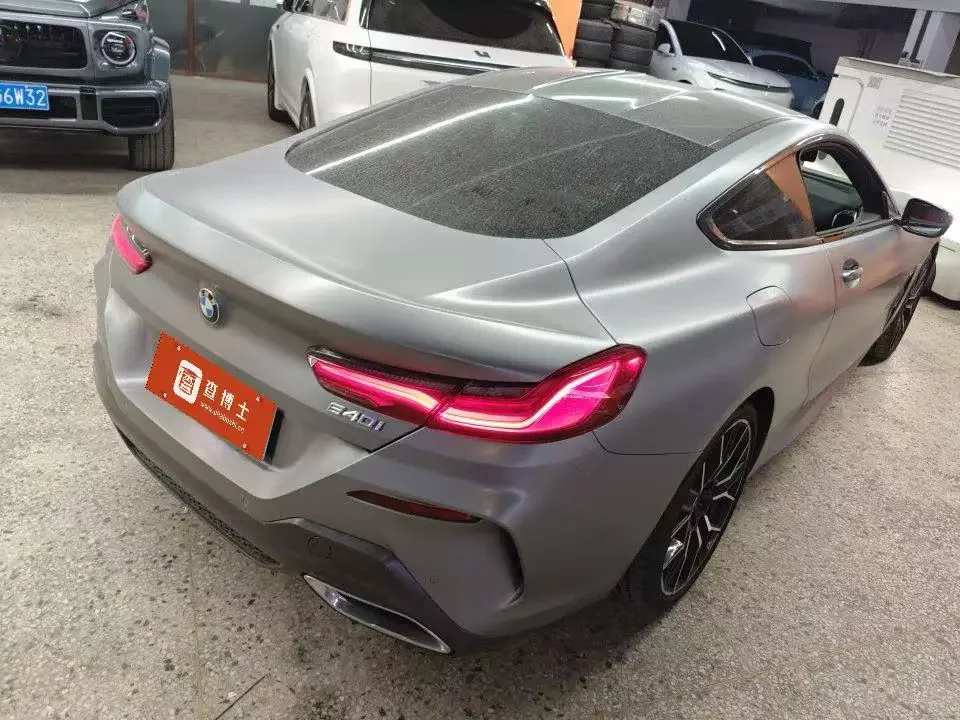 BMW 8 Series