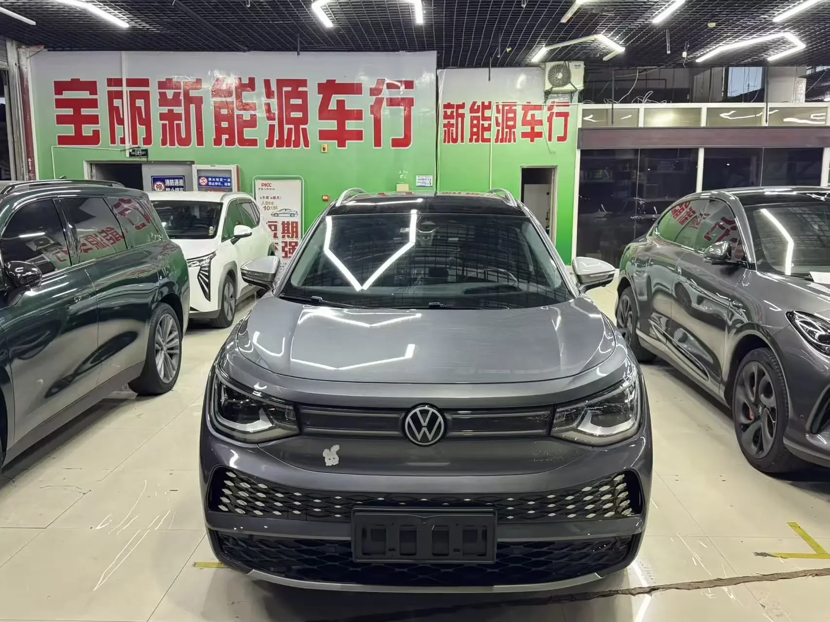 Volkswagen ID.6 X
