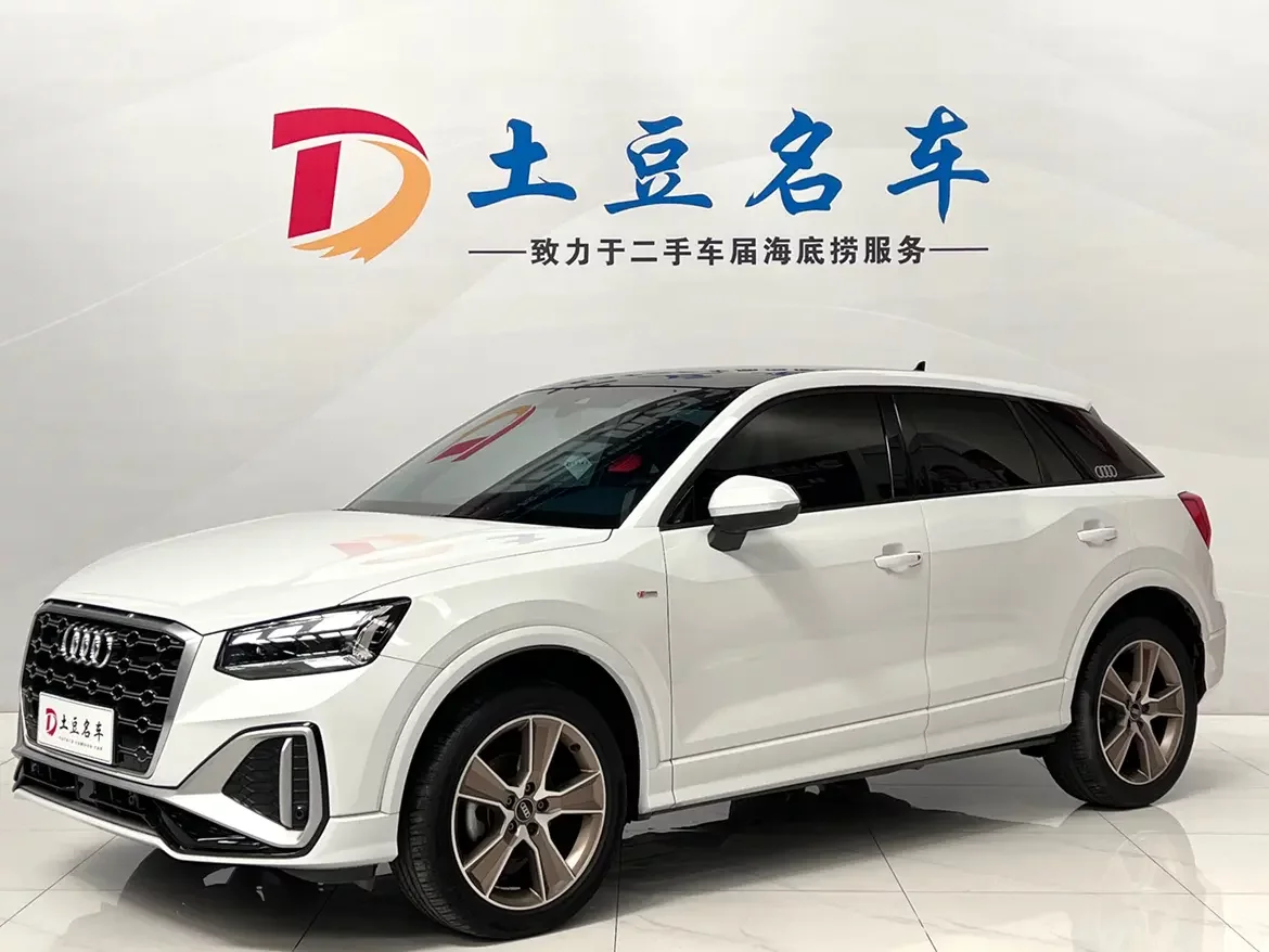 Audi Q2L