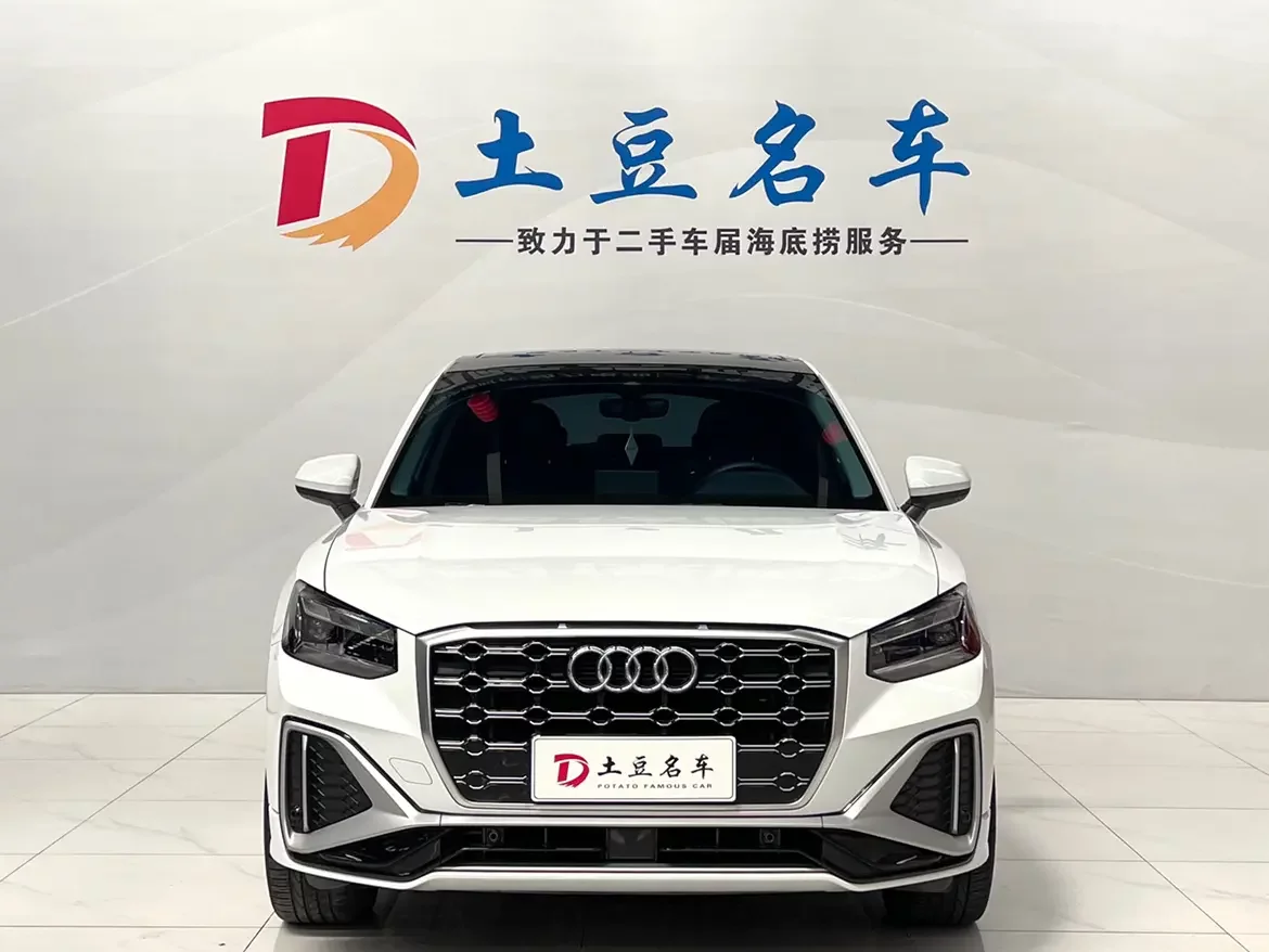Audi Q2L
