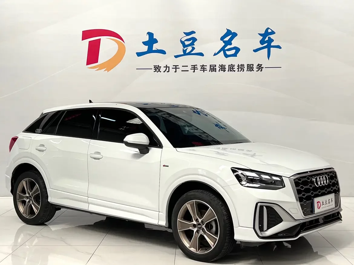 Audi Q2L