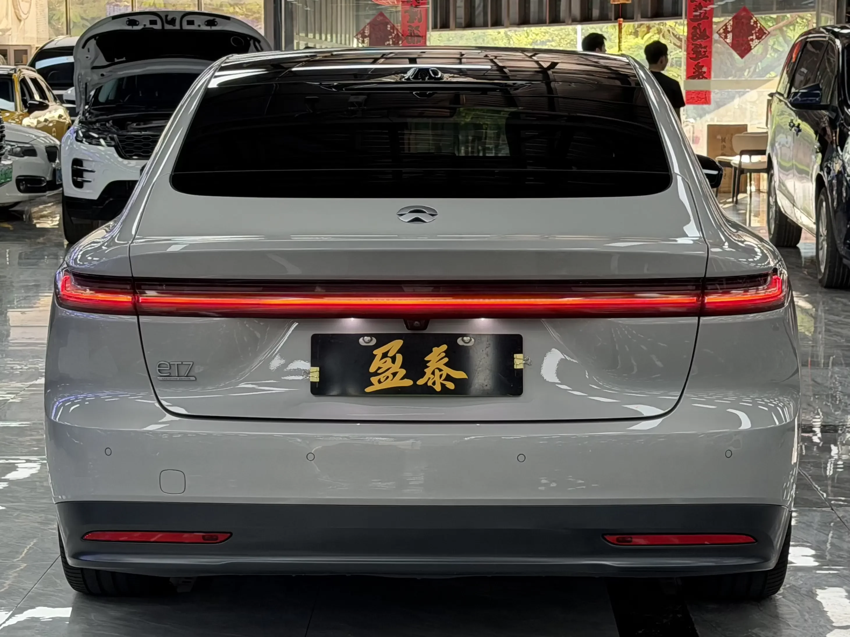 NIO ET7