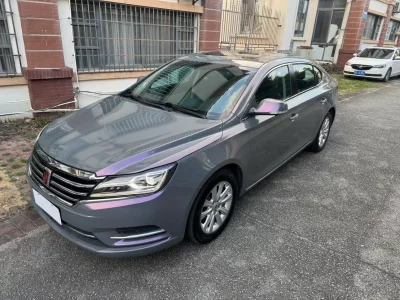 Roewe 950