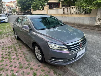 Roewe 950