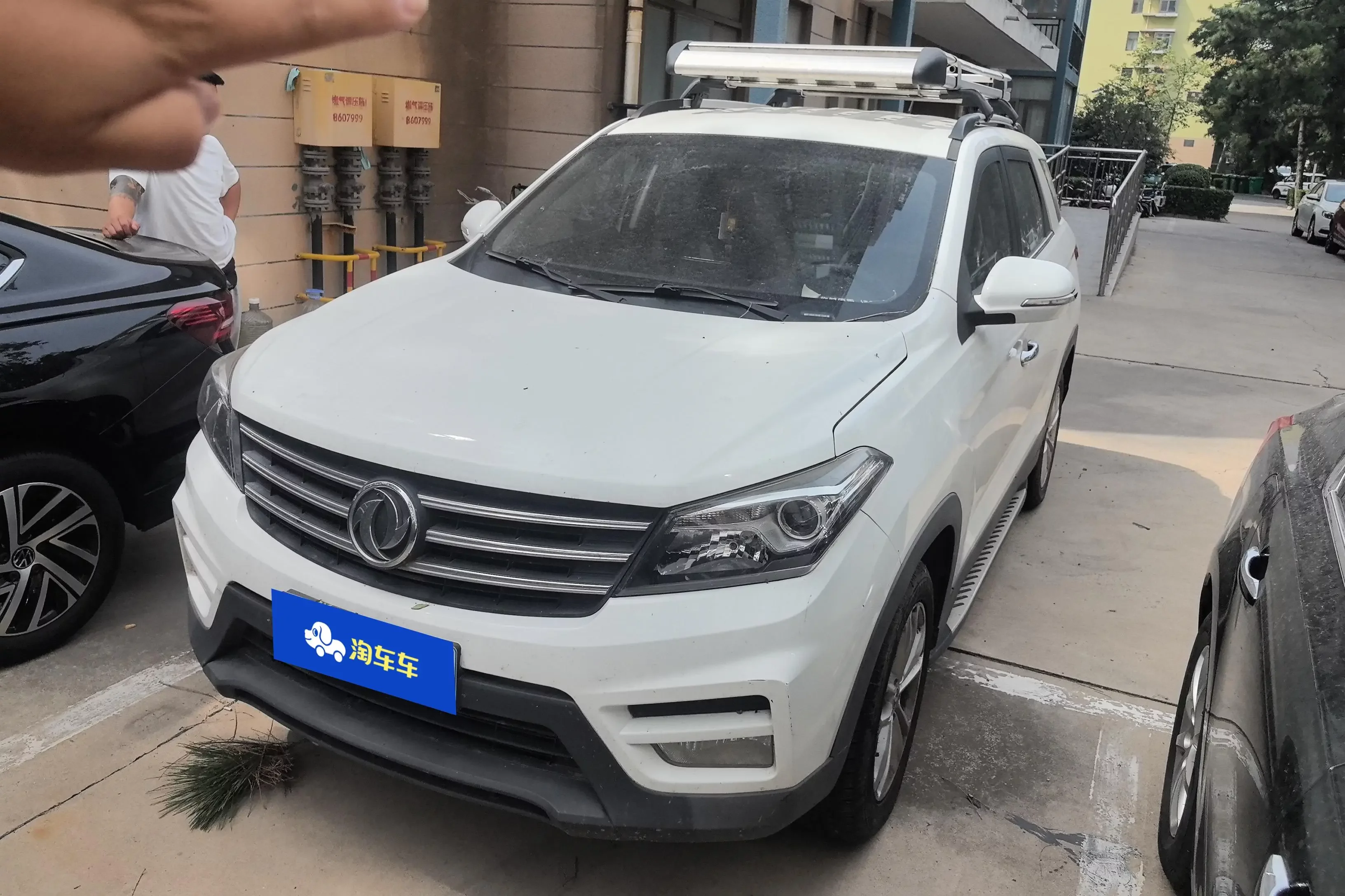 Dongfeng Scenery S560
