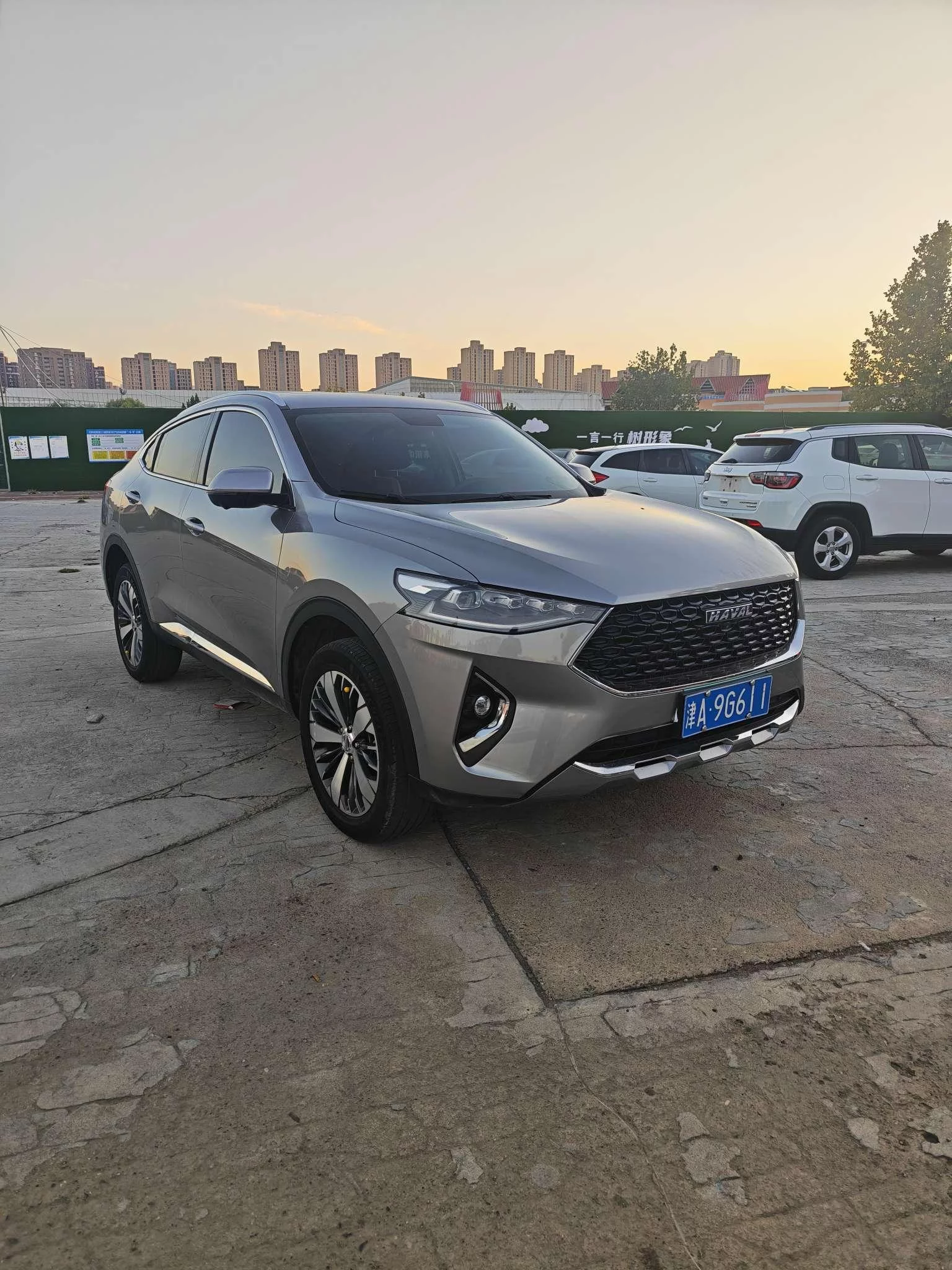 Haval F7x