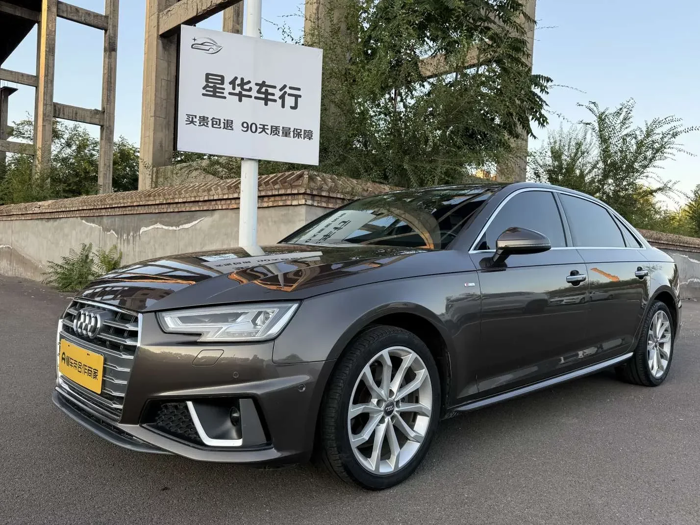 Audi A4L
