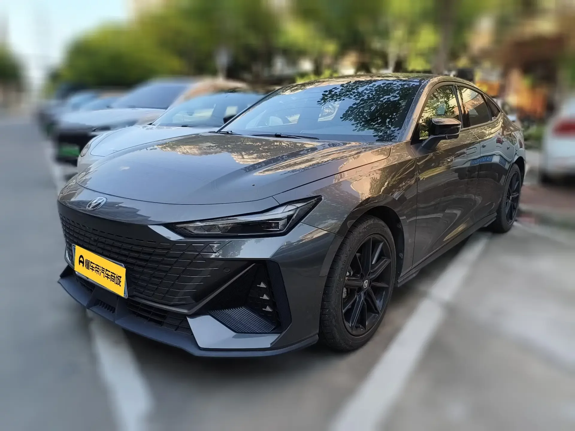 Changan UNI-V