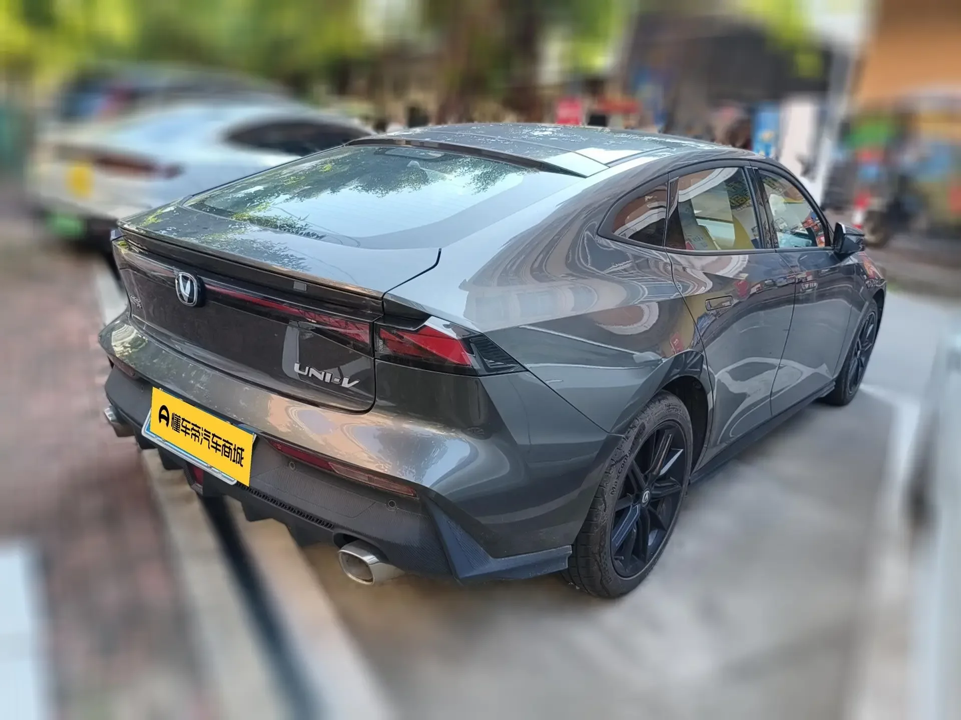 Changan UNI-V