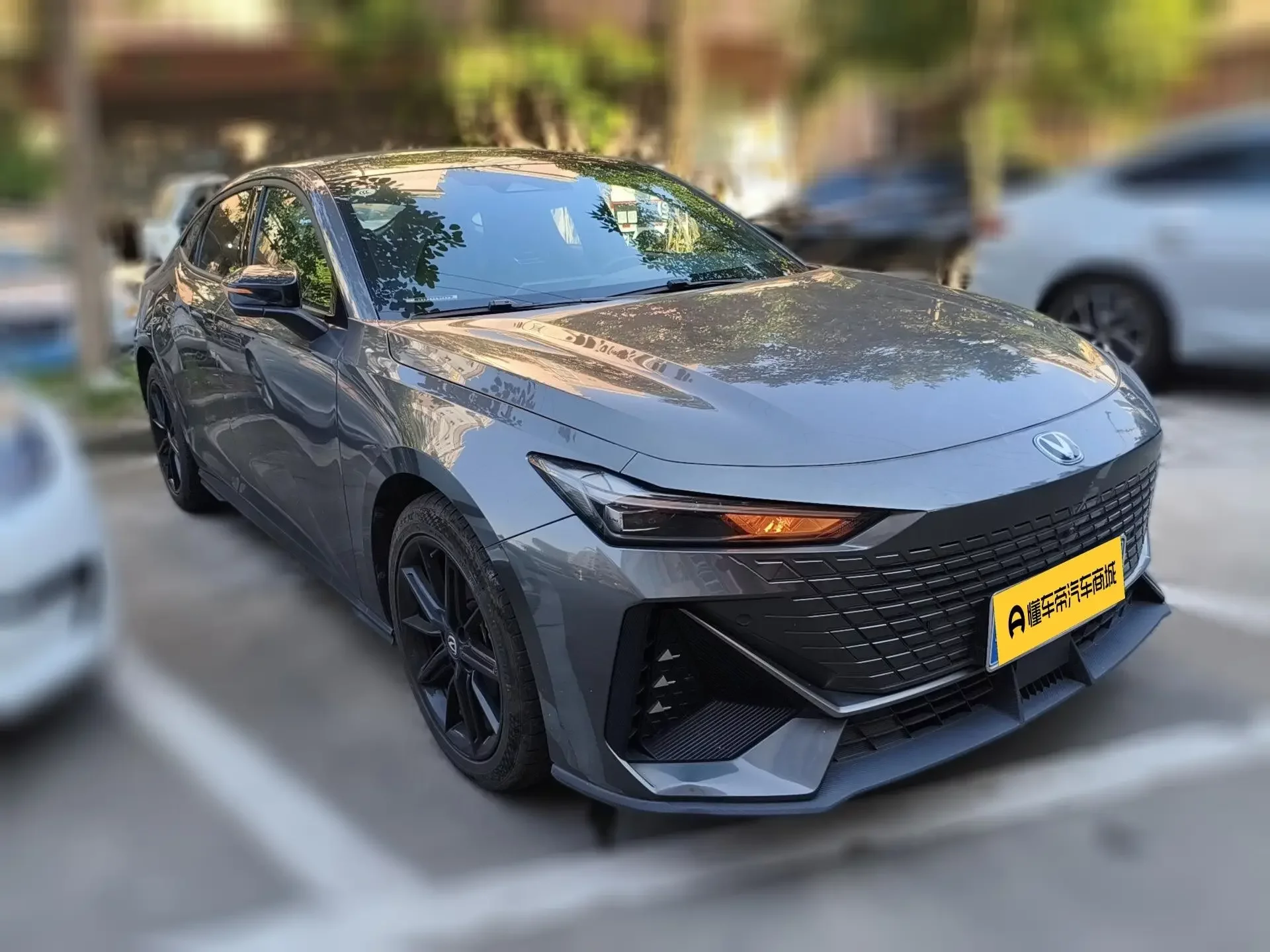 Changan UNI-V