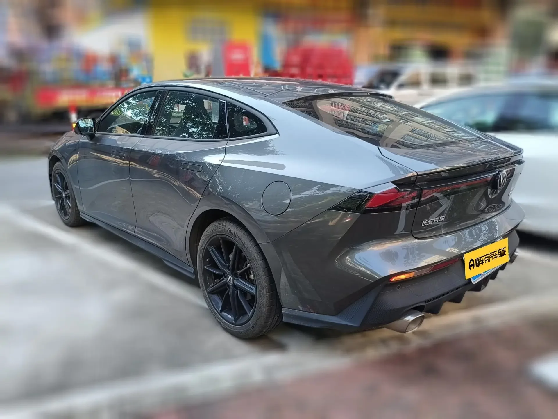 Changan UNI-V