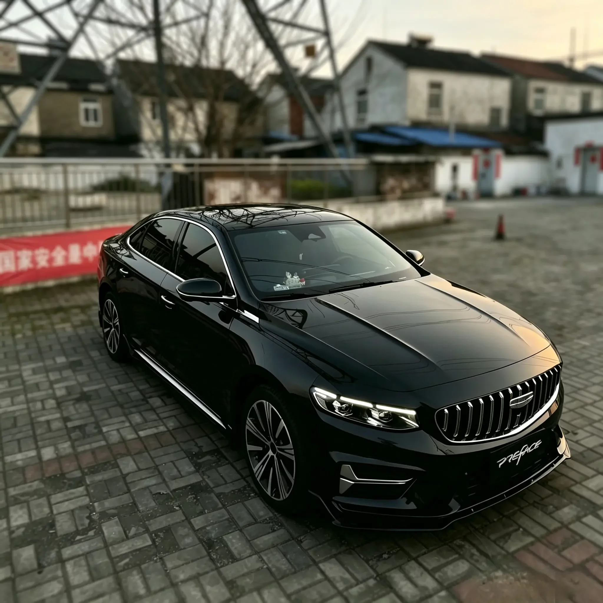 Geely Preface
