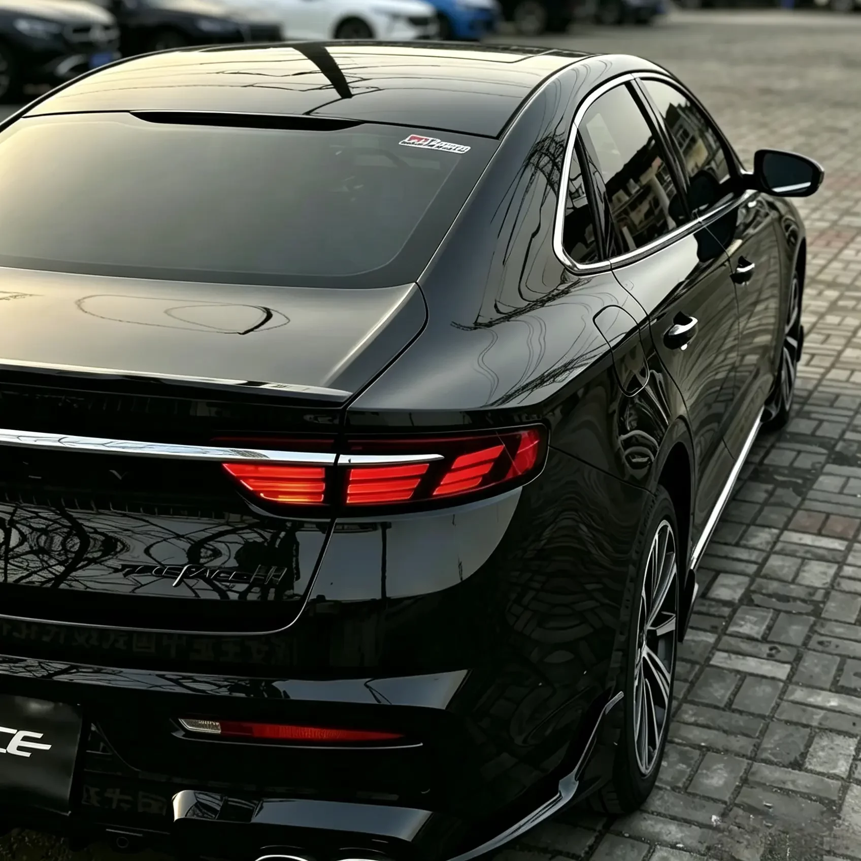 Geely Preface