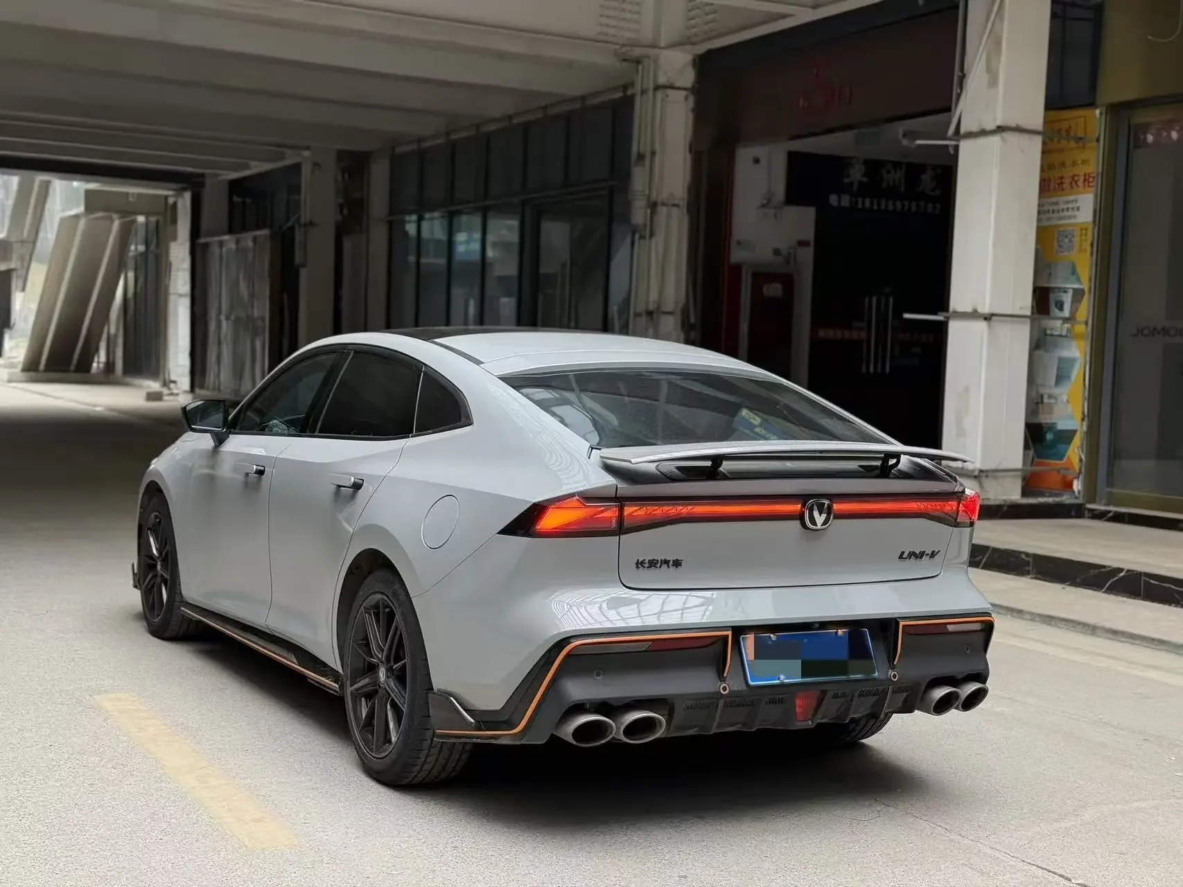 Changan UNI-V