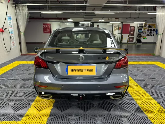 MG 6