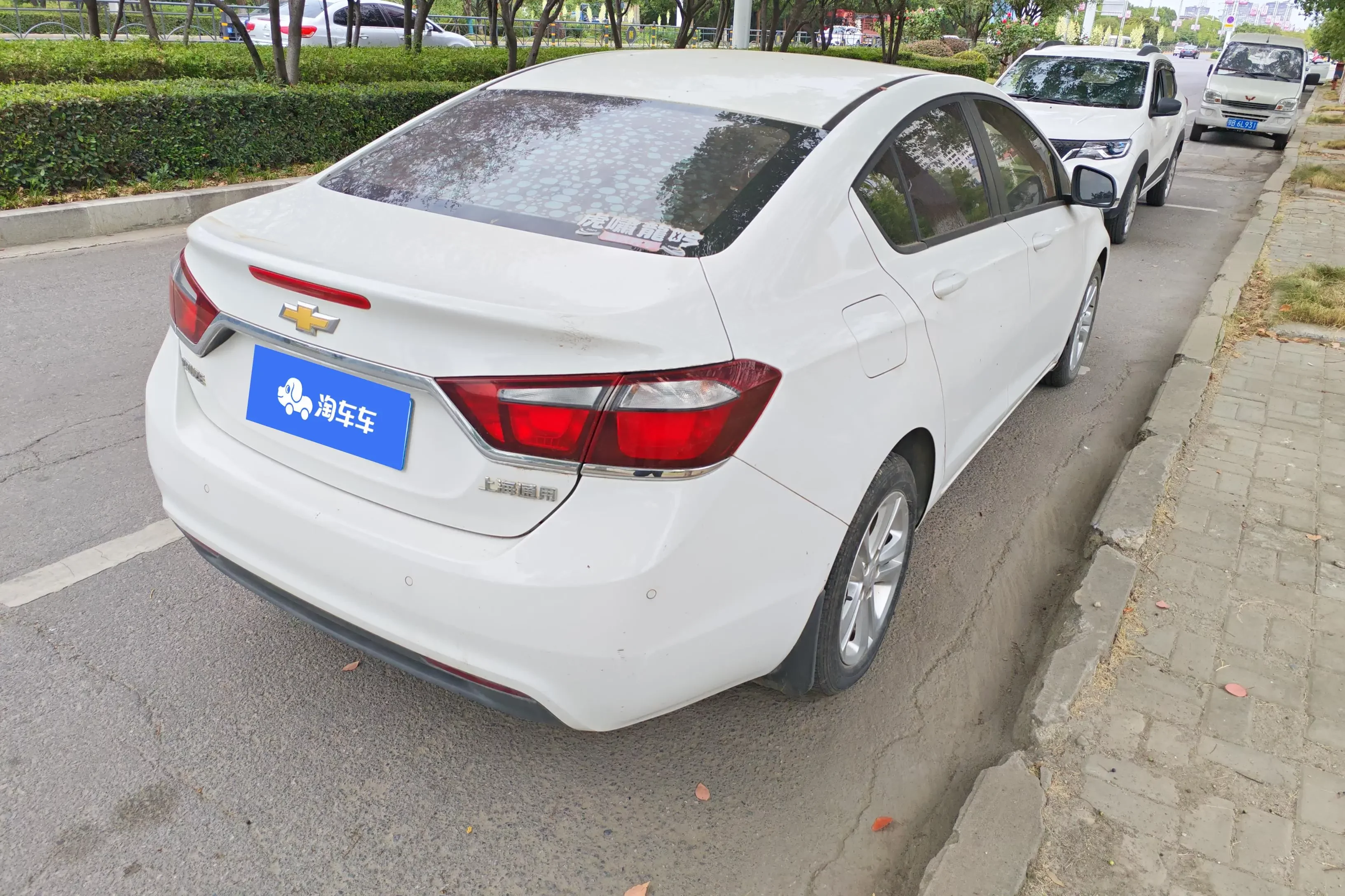 Chevrolet Monza
