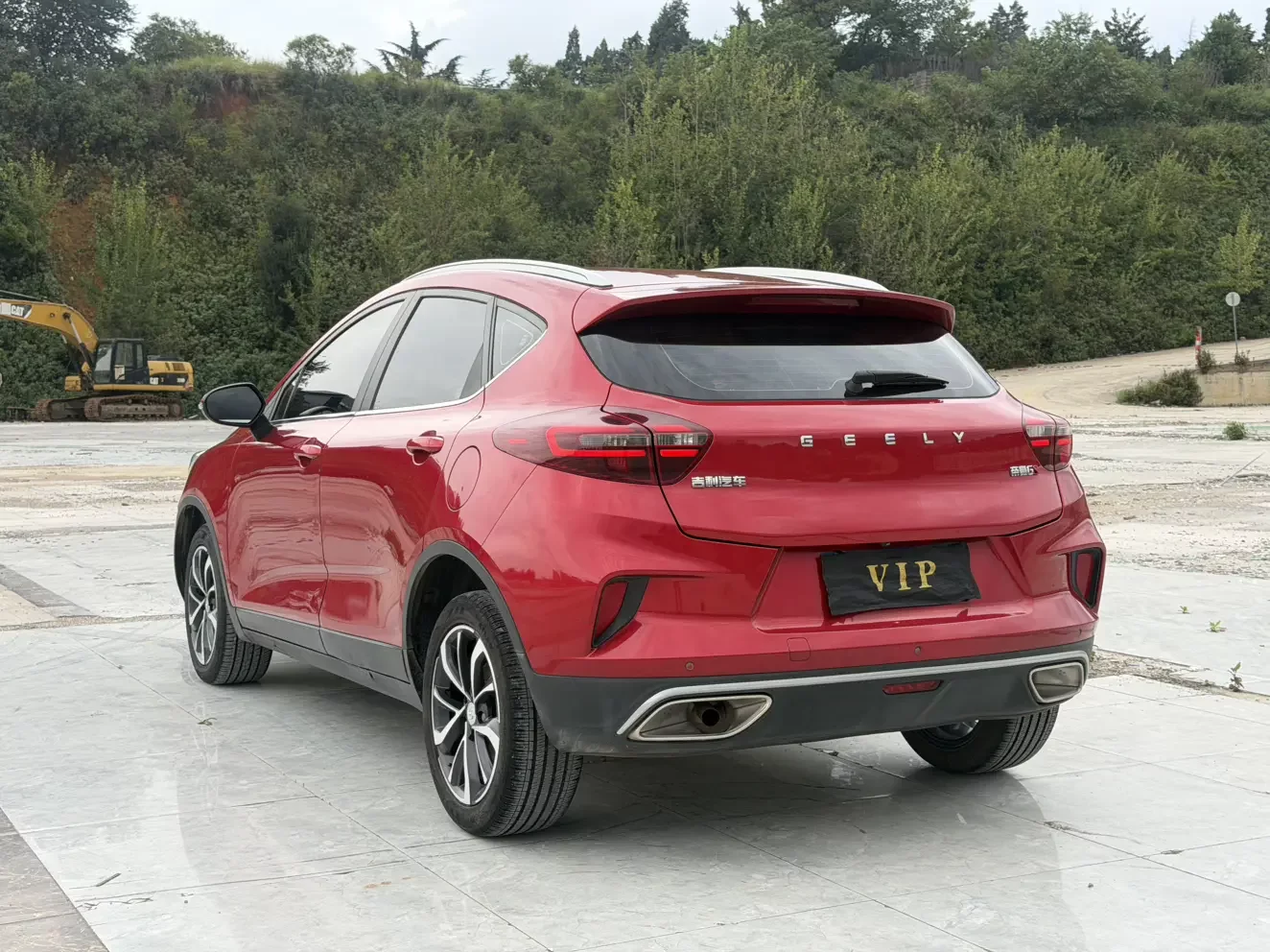 Geely Emgrand GS