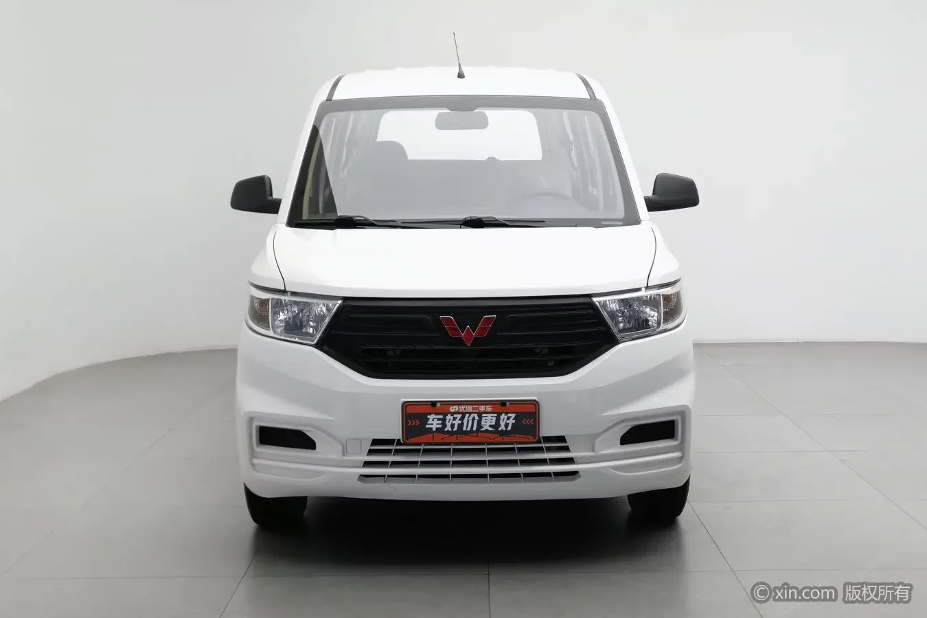 Wuling Hongguang V