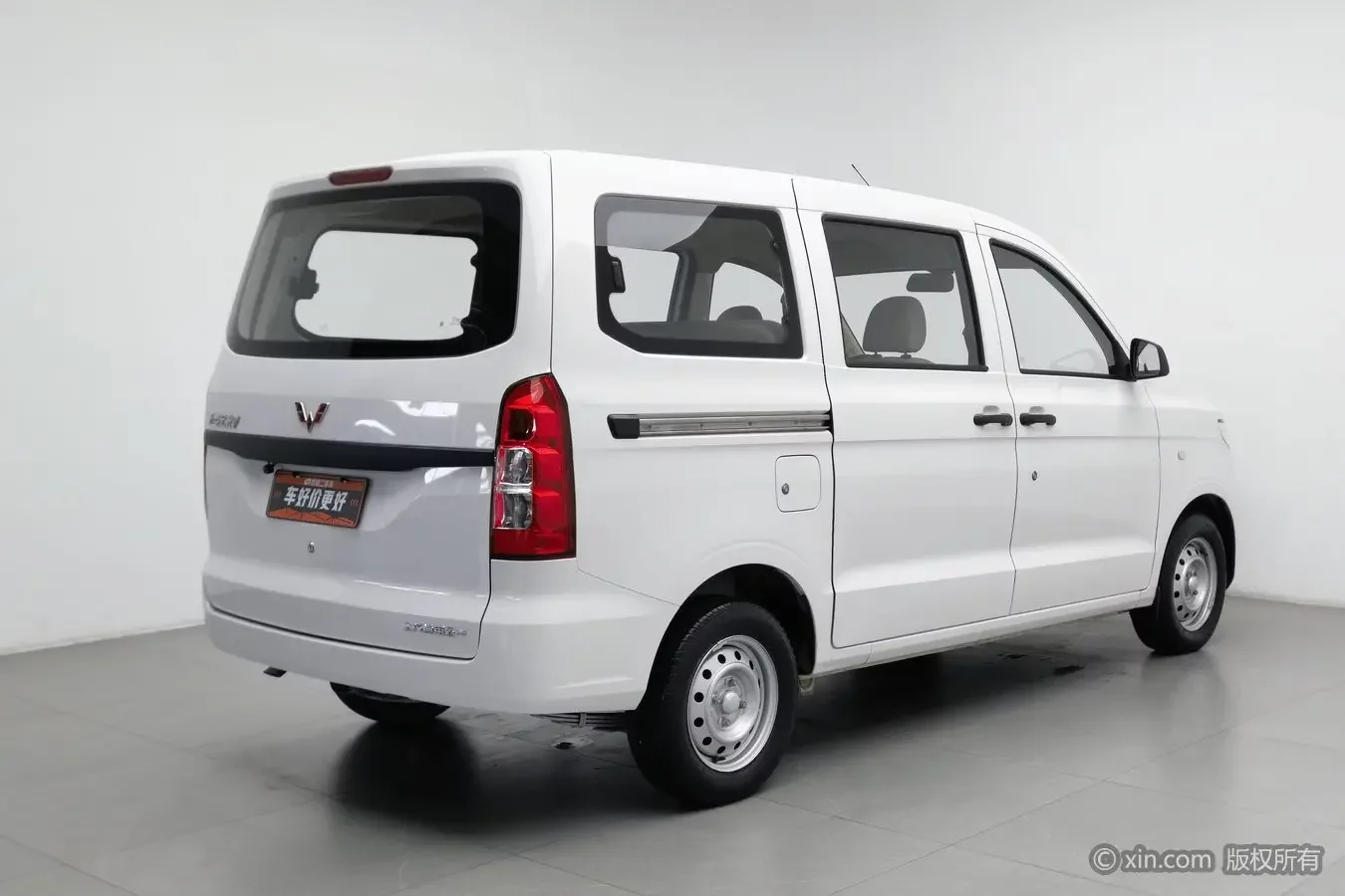 Wuling Hongguang V