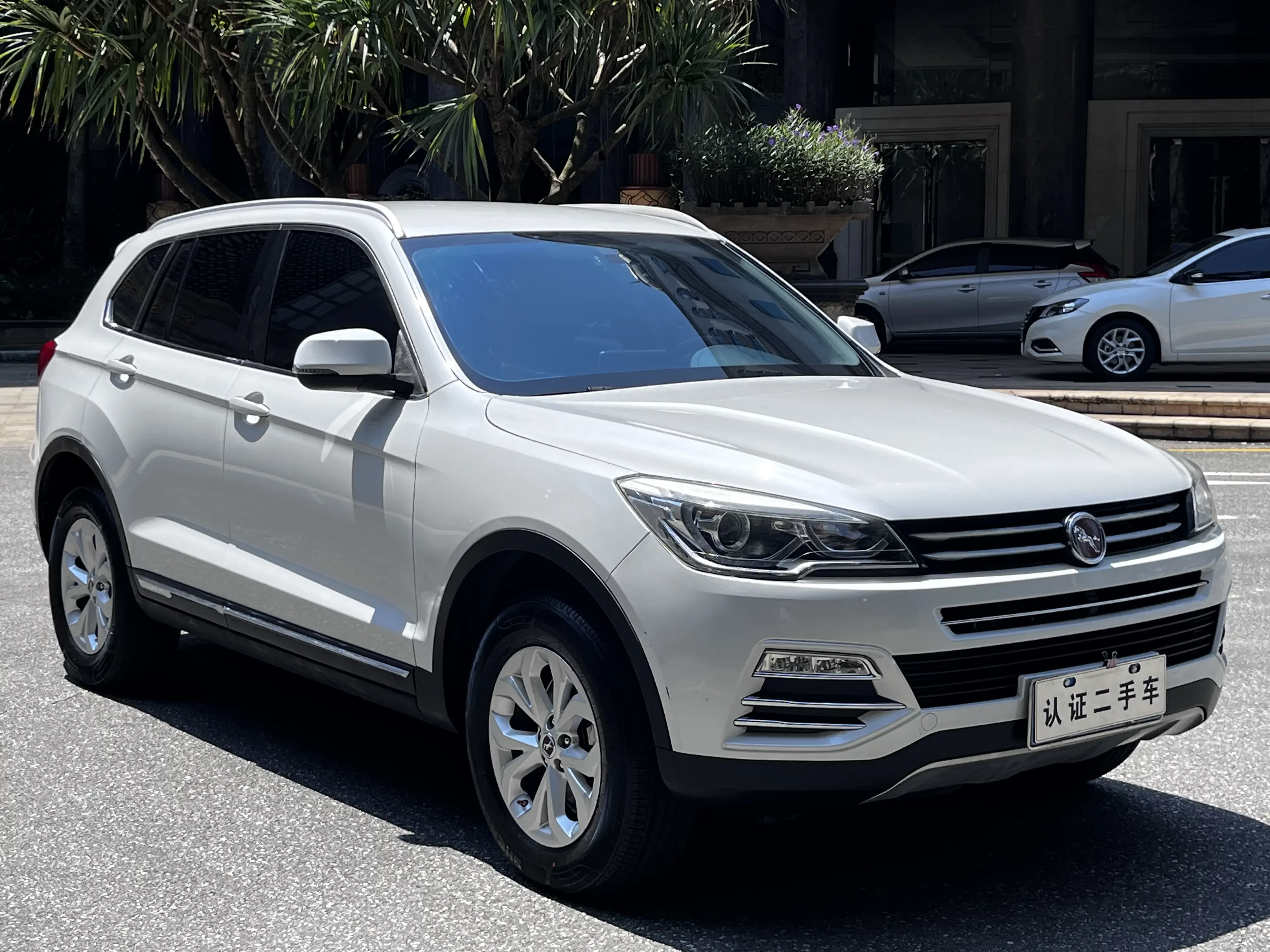 Hanteng X7