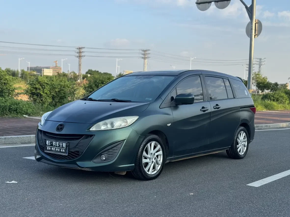 Mazda Mazda5