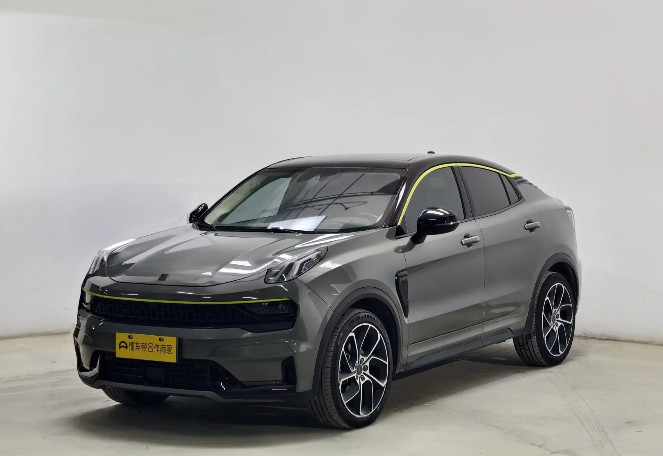 Lynk & Co 05