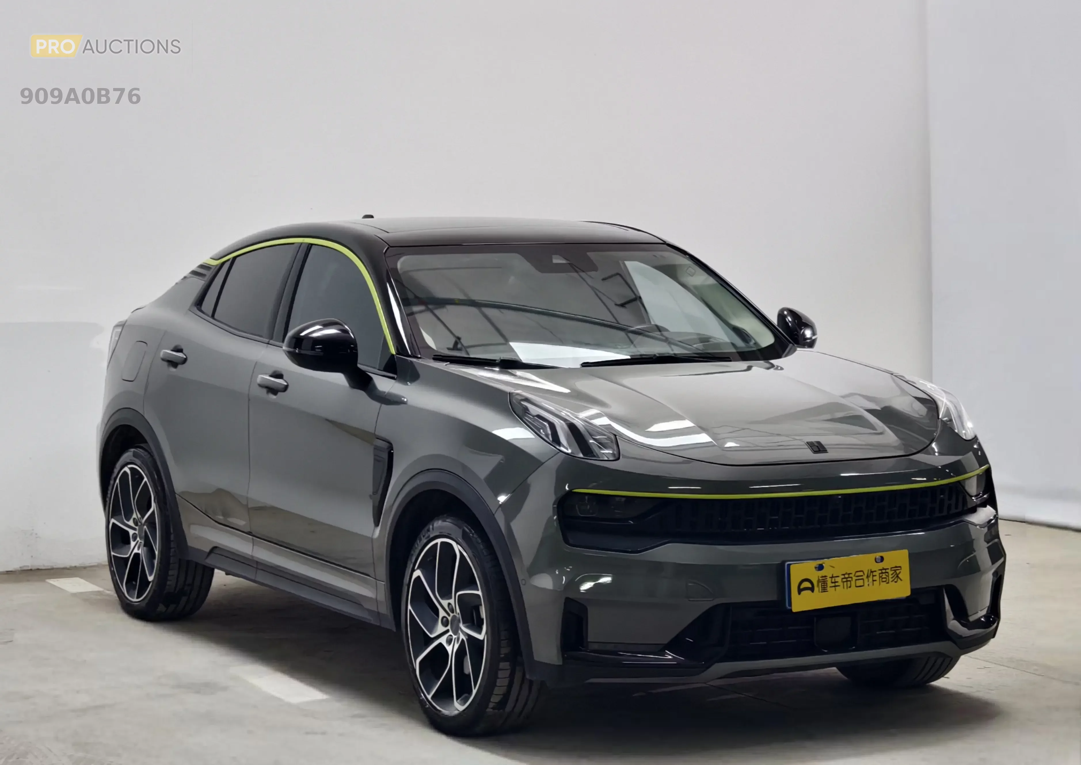 Lynk & Co 05