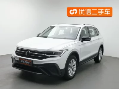Volkswagen Tiguan L