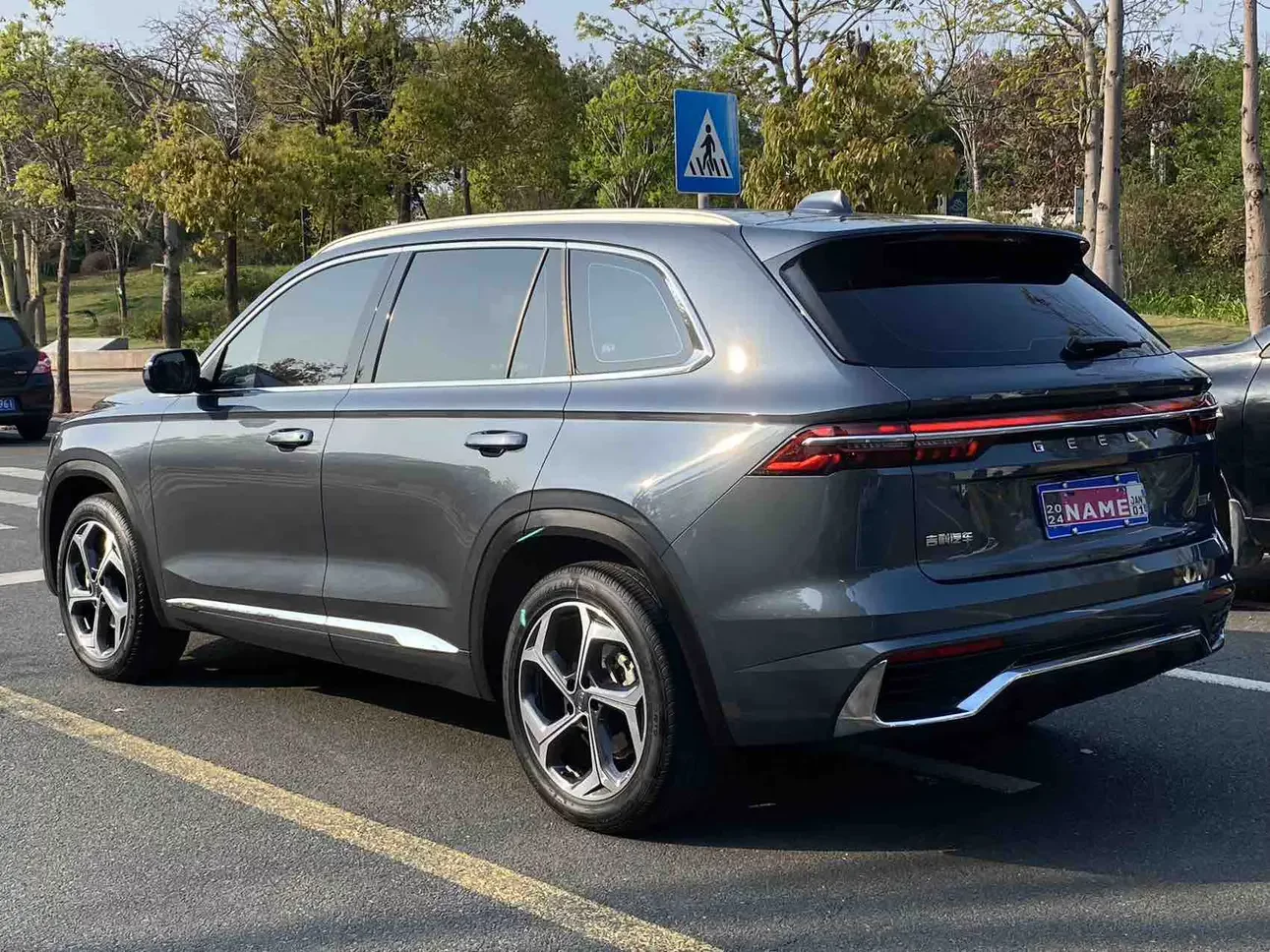 Geely Monjaro