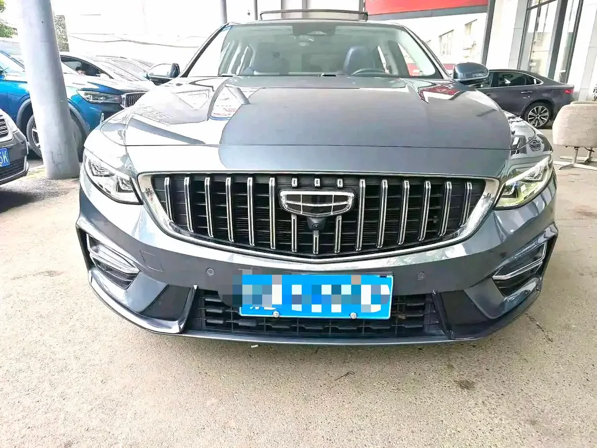 Geely Preface